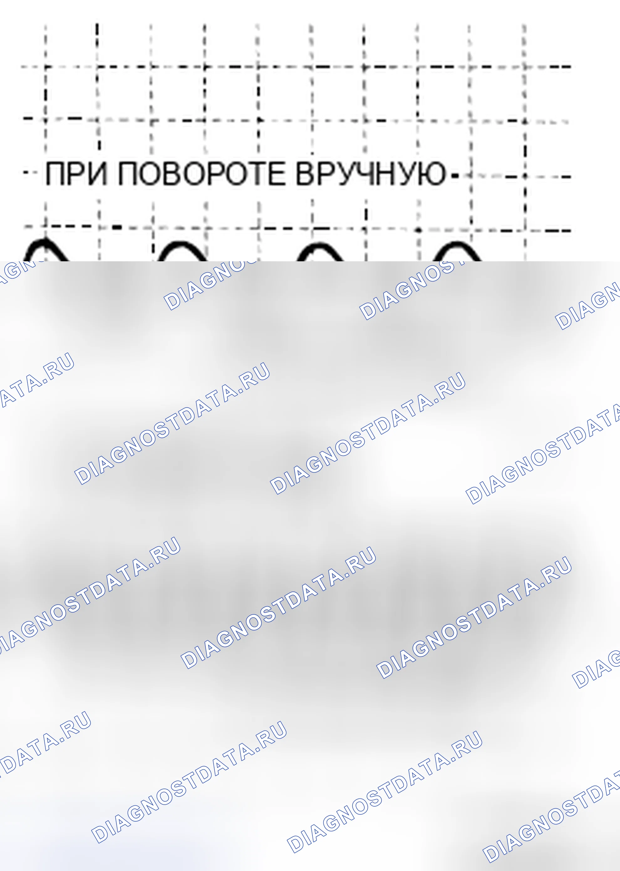Рис. 344. Mitsubishi Eclipse IV рестайлинг