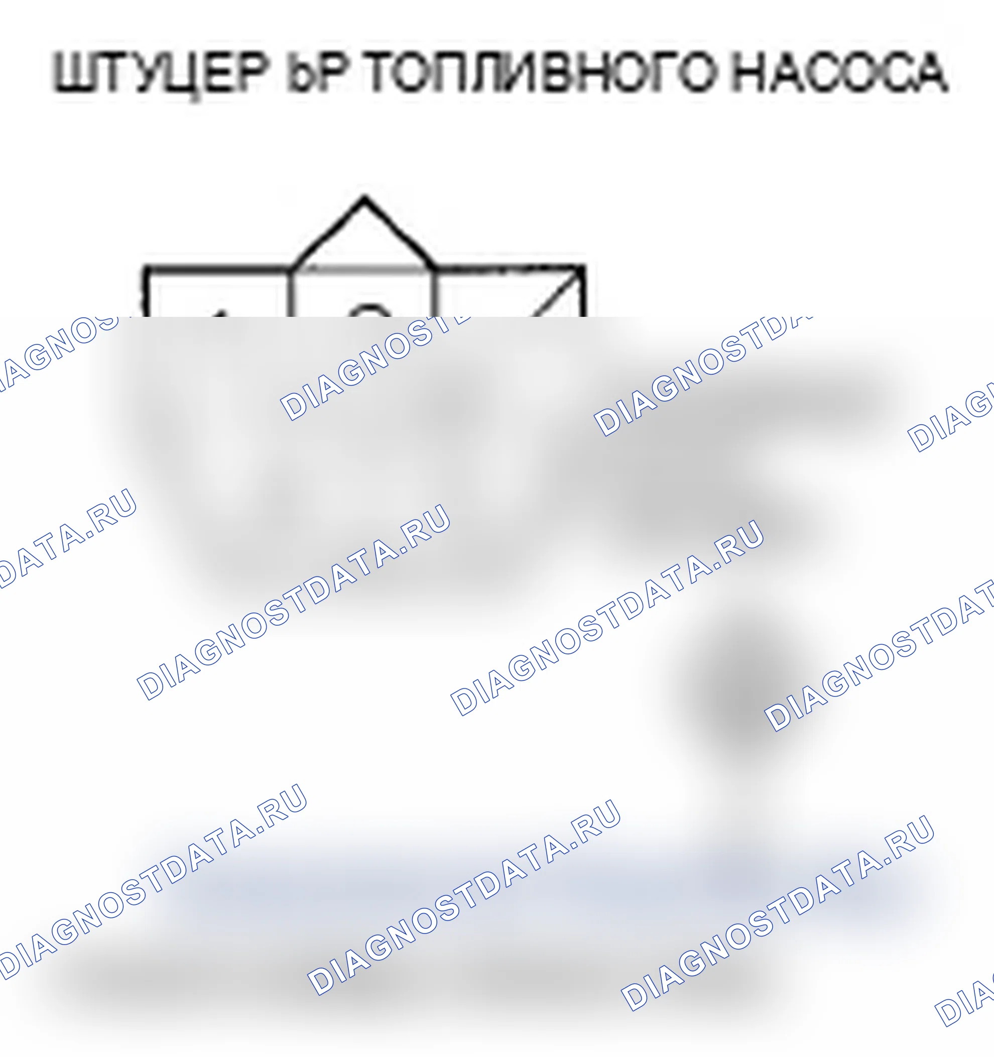 Рис. 183. Acura TL III рестайлинг