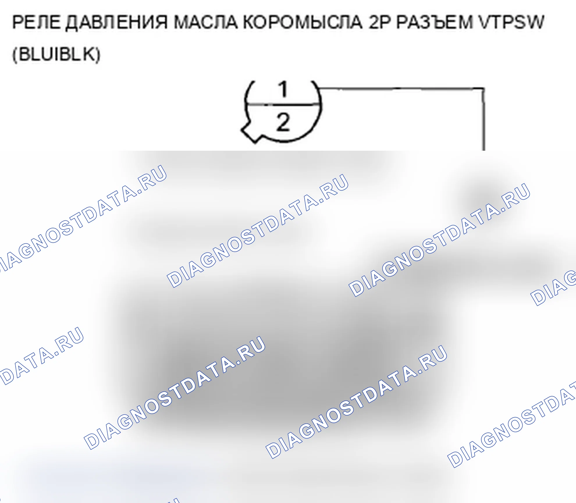 Рис. 576. Acura TL IV рестайлинг