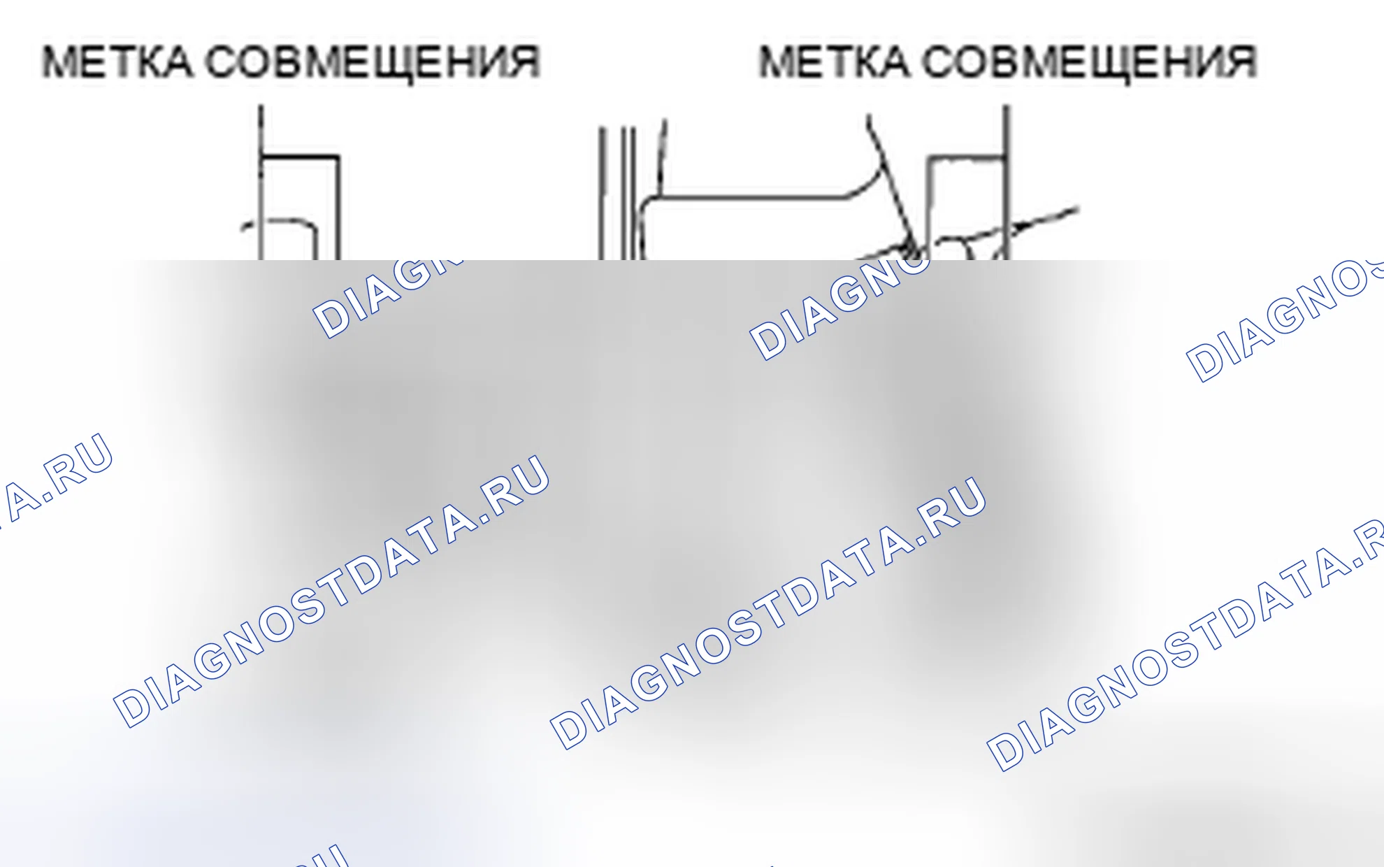 Рис. 145: Примечание по монтажу воздушного шланга. Mazda 5 I рестайлинг