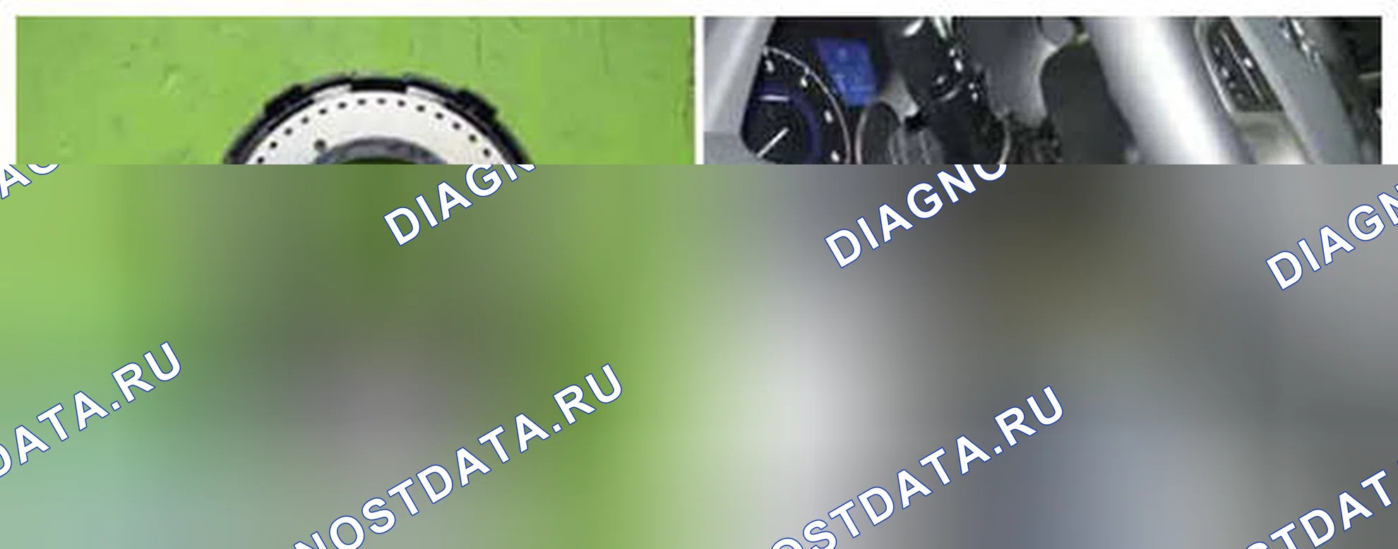 Рис. 46: Расположение компонентов. Hyundai Accent IV