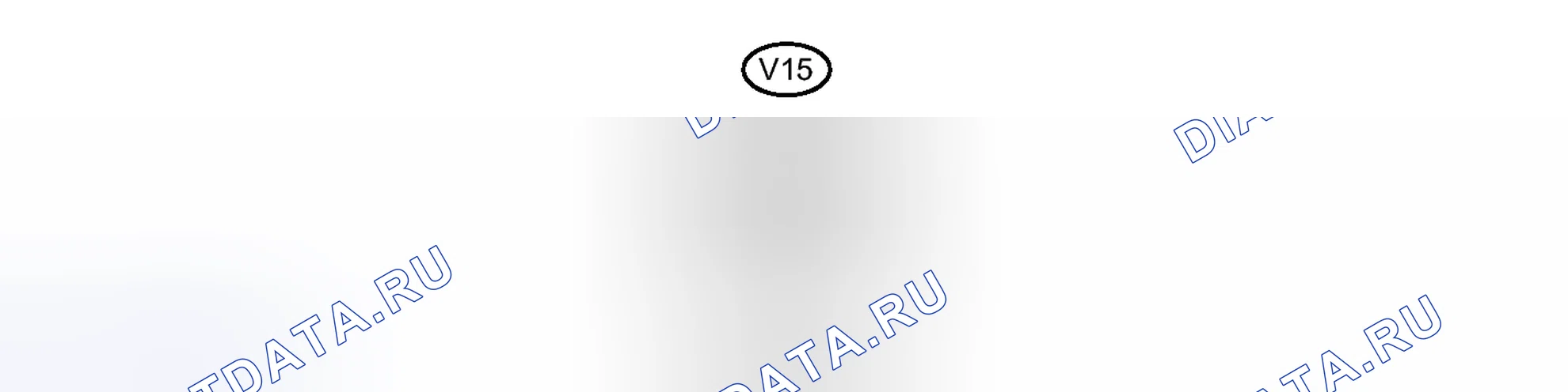 Рис. 48: КЛЕММЫ ЭБУ. Toyota Prius III рестайлинг