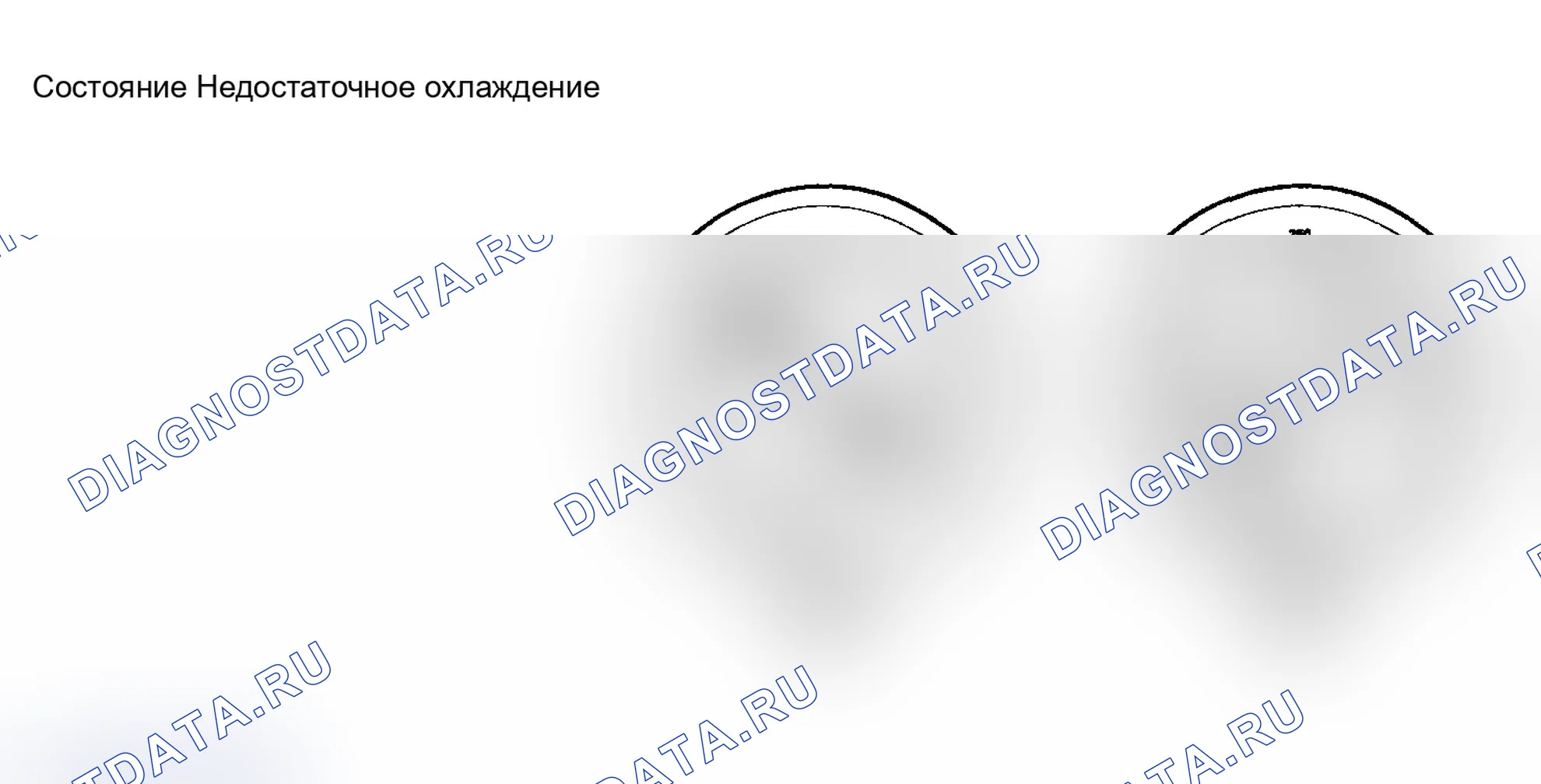 Рис. 46. Hyundai Santa Fe I