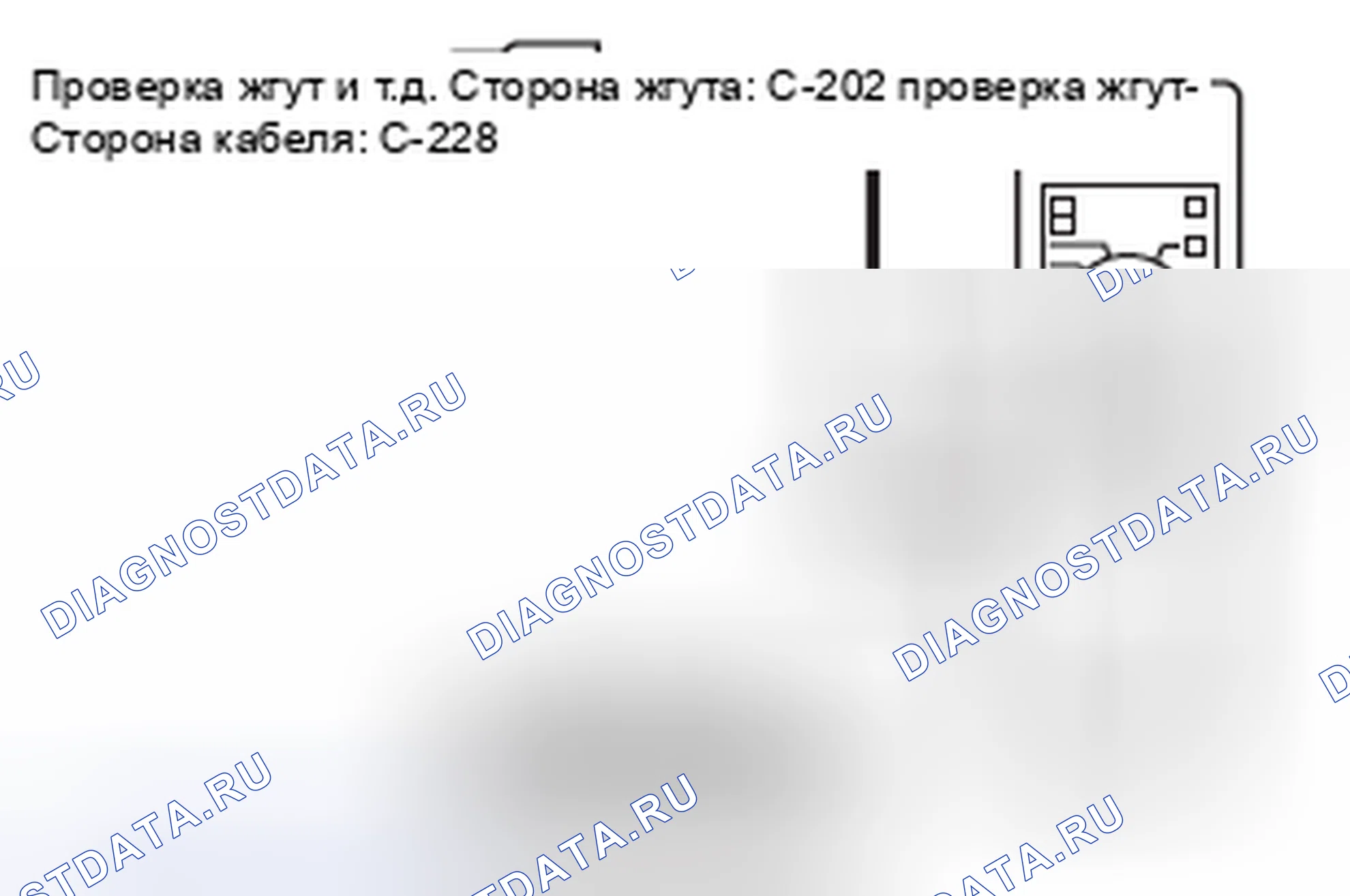 Рис. 113. Mercedes-Benz CLA-класс C117/X117 рестайлинг