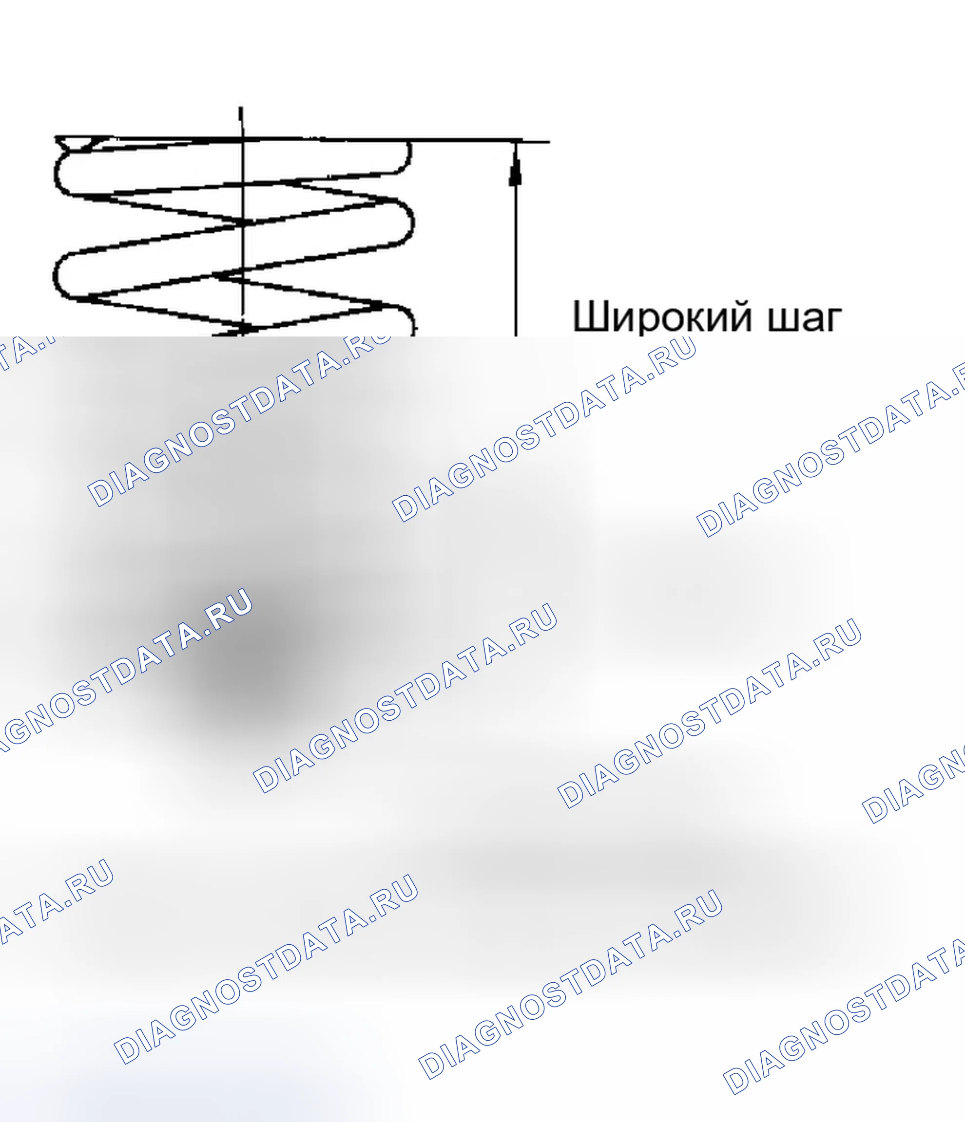 Рис. 1032. Infiniti G35 III
