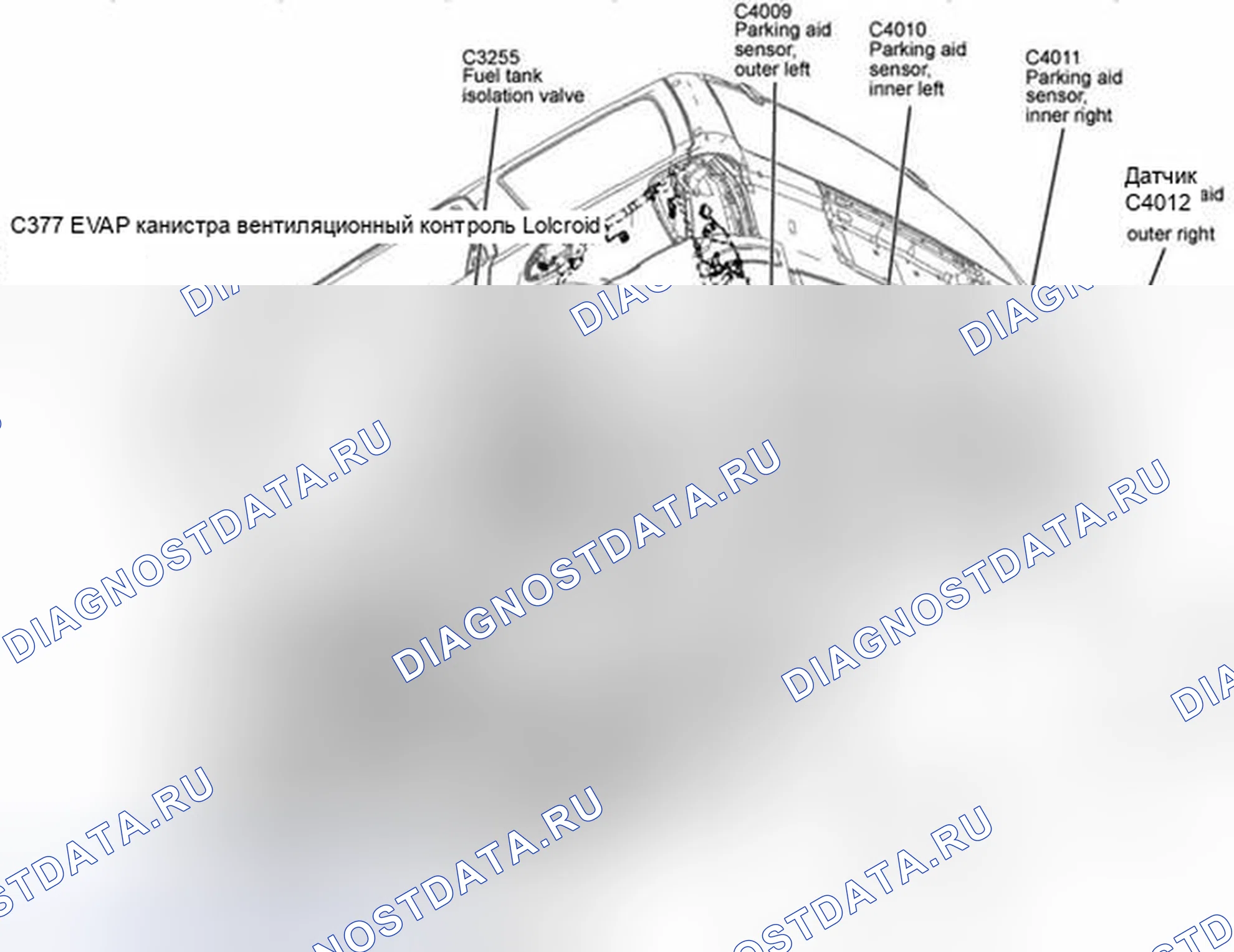 Рис. 53. Mercury Mariner II