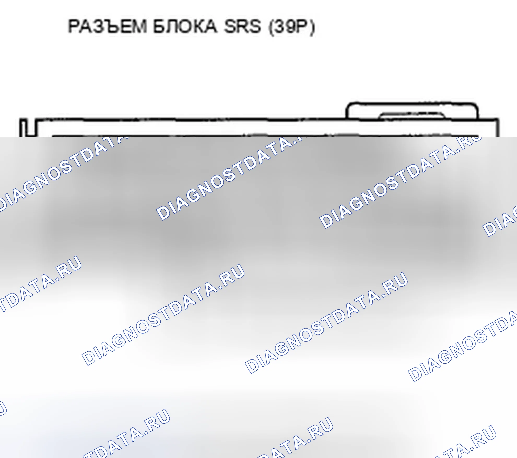 Рис. 45: расшифровка кода ошибки 56-21, 56-31: Потеря связи с блоком управления силовым агрегатом (система Pgm-FI). Honda Pilot II