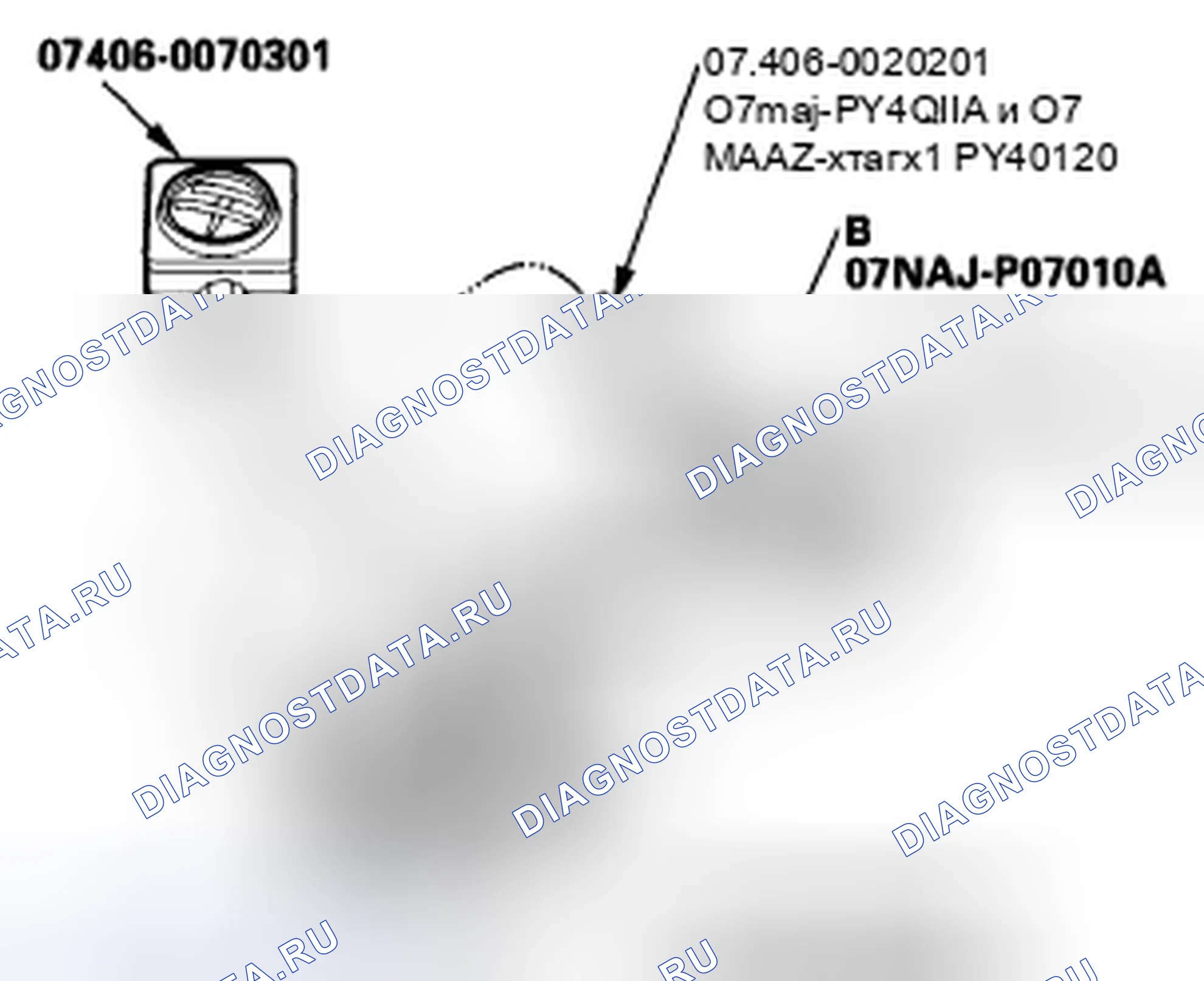 Рис. 368. Acura CSX I
