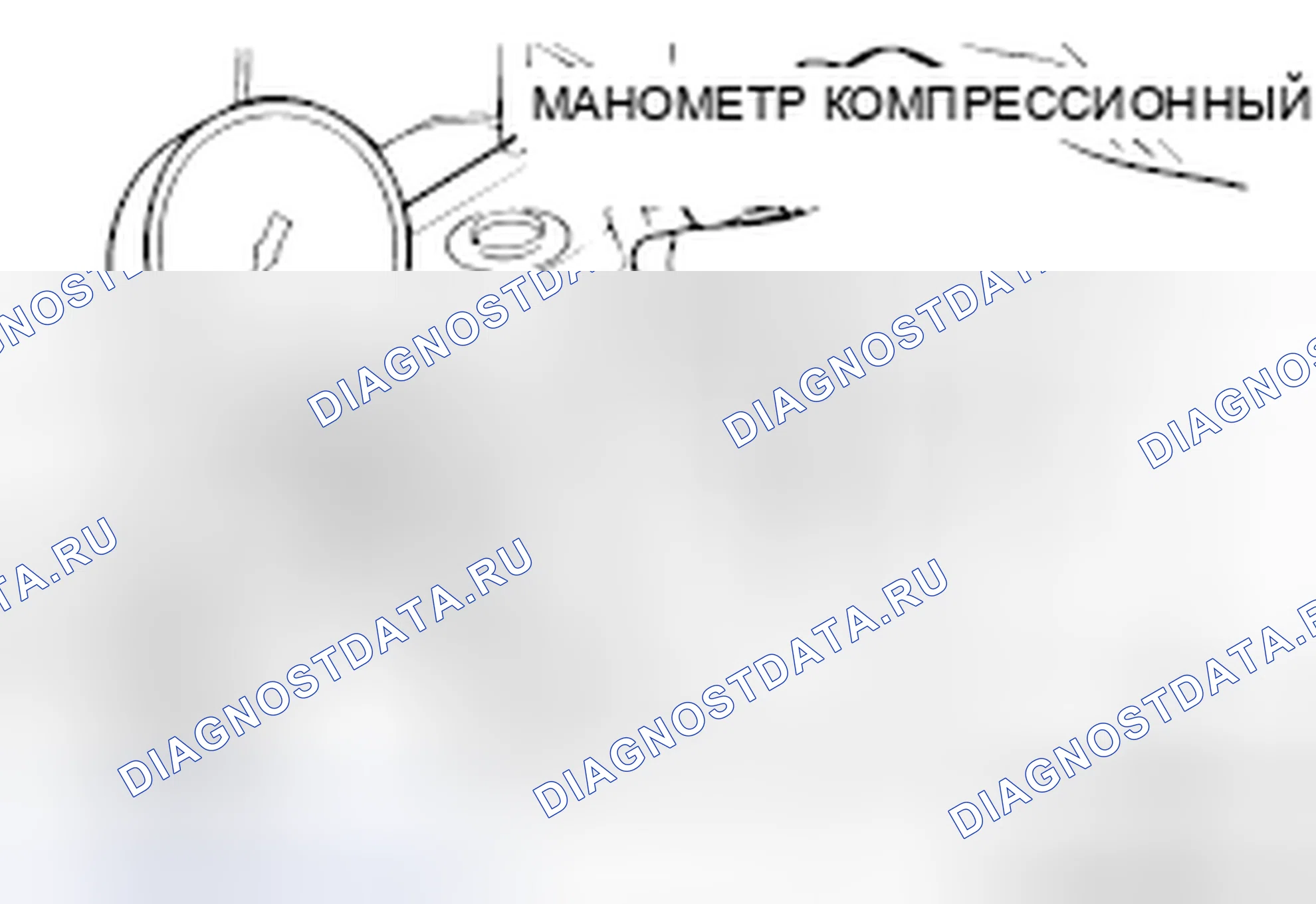 Рис. 838. Mitsubishi Galant IX рестайлинг