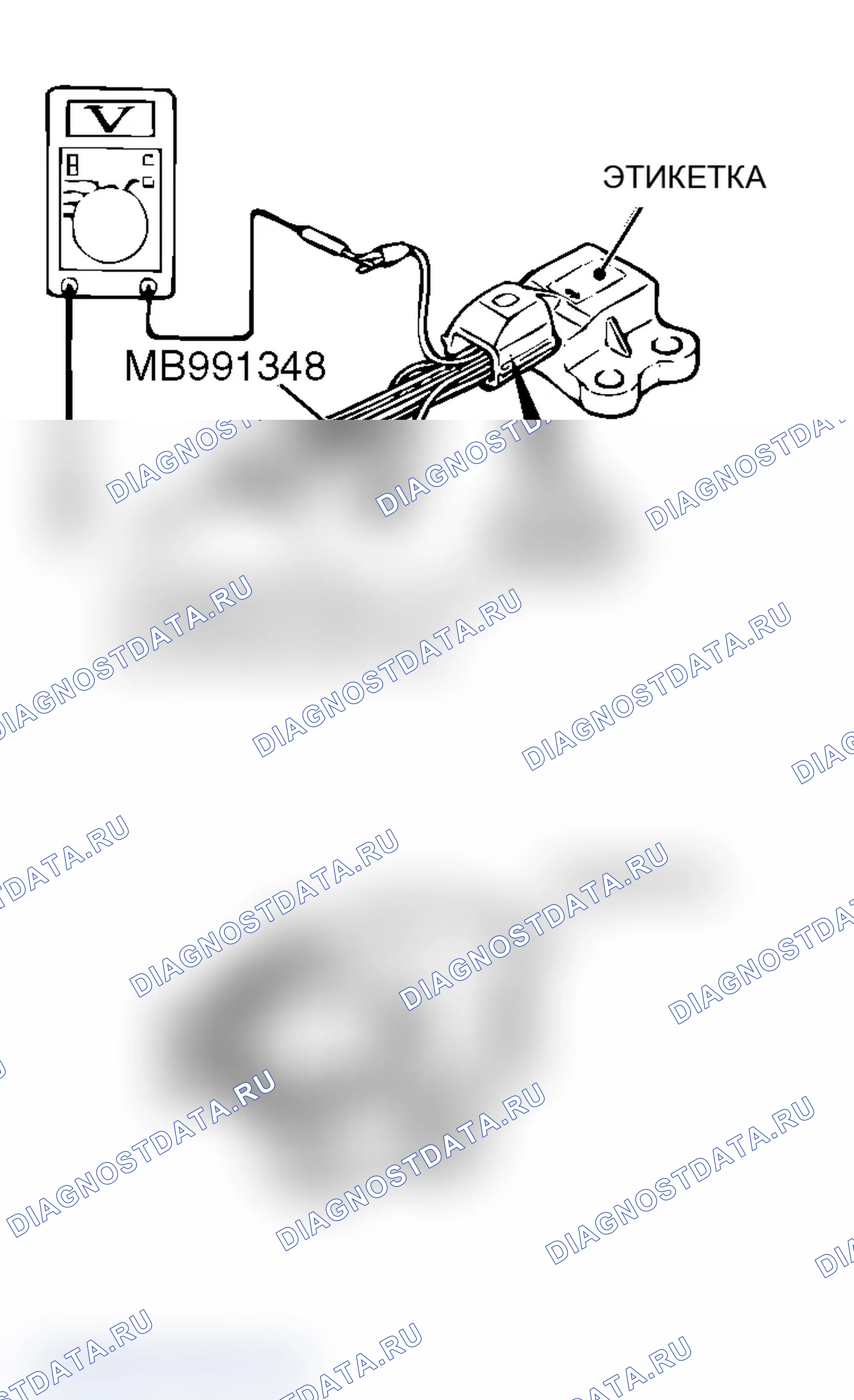 Рис. 291. Mitsubishi Lancer Ralliart IX рестайлинг
