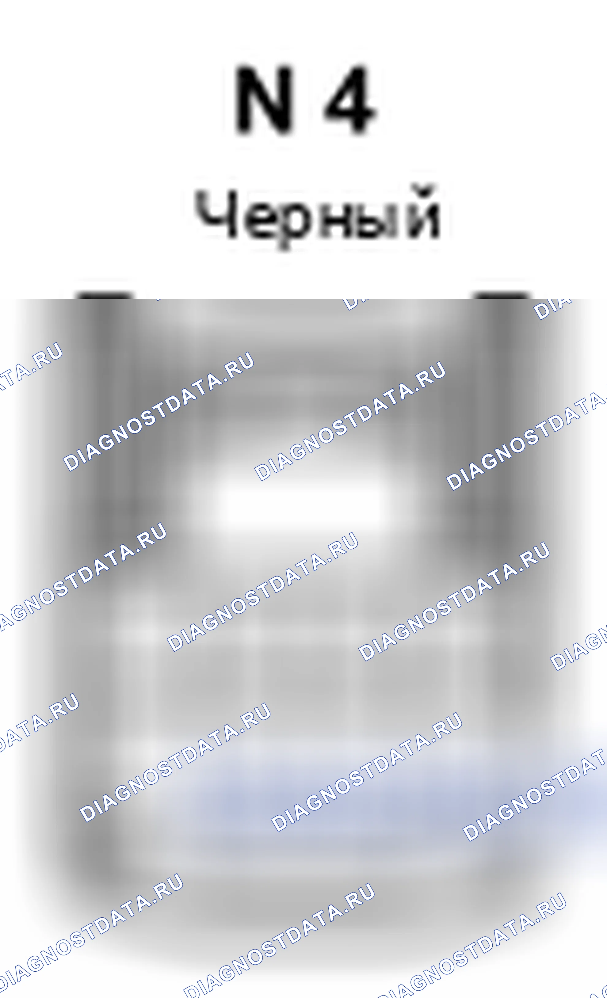 Рис. 749: Вид с торца навигационного разъема ECU (N 4). Toyota Prius II рестайлинг