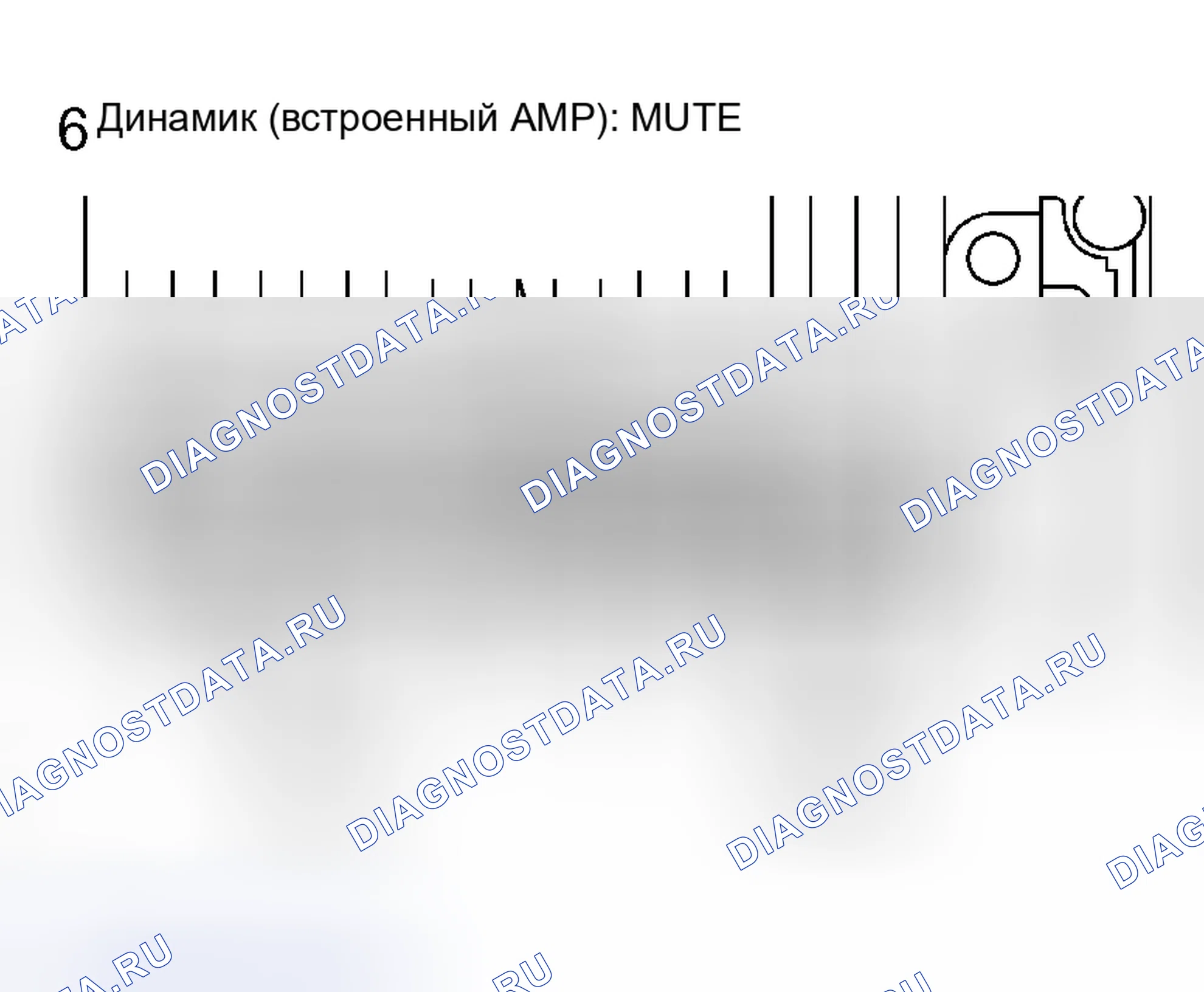 Рис. 90: ПРОЦЕДУРА КОНТРОЛЯ. Toyota 4Runner IV