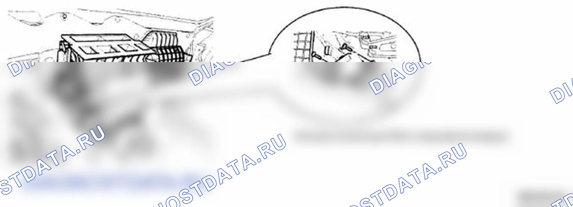 Рис. 97: Расположение компонентов. Hyundai Genesis I