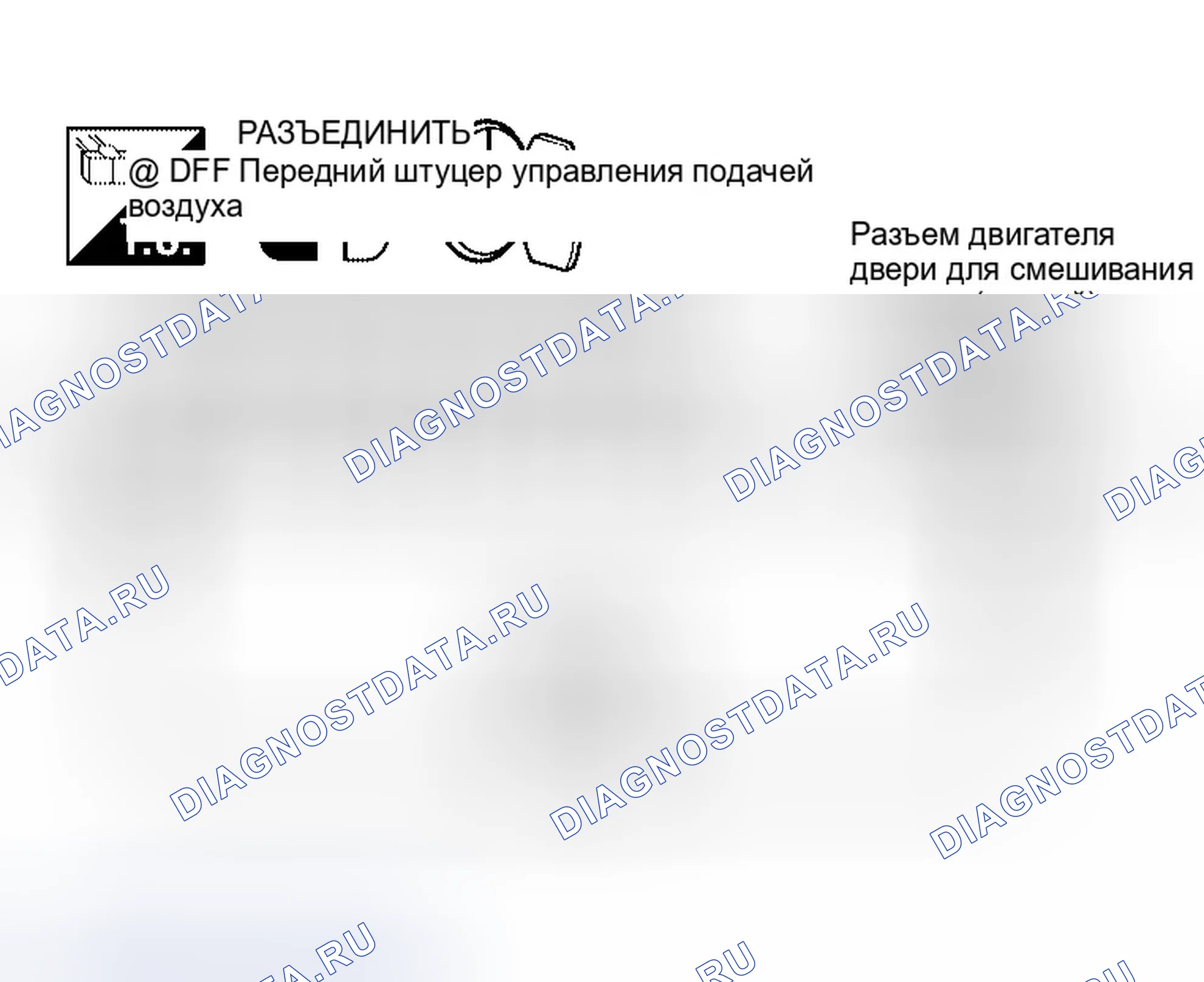 Рис. 258. Infiniti QX56 I