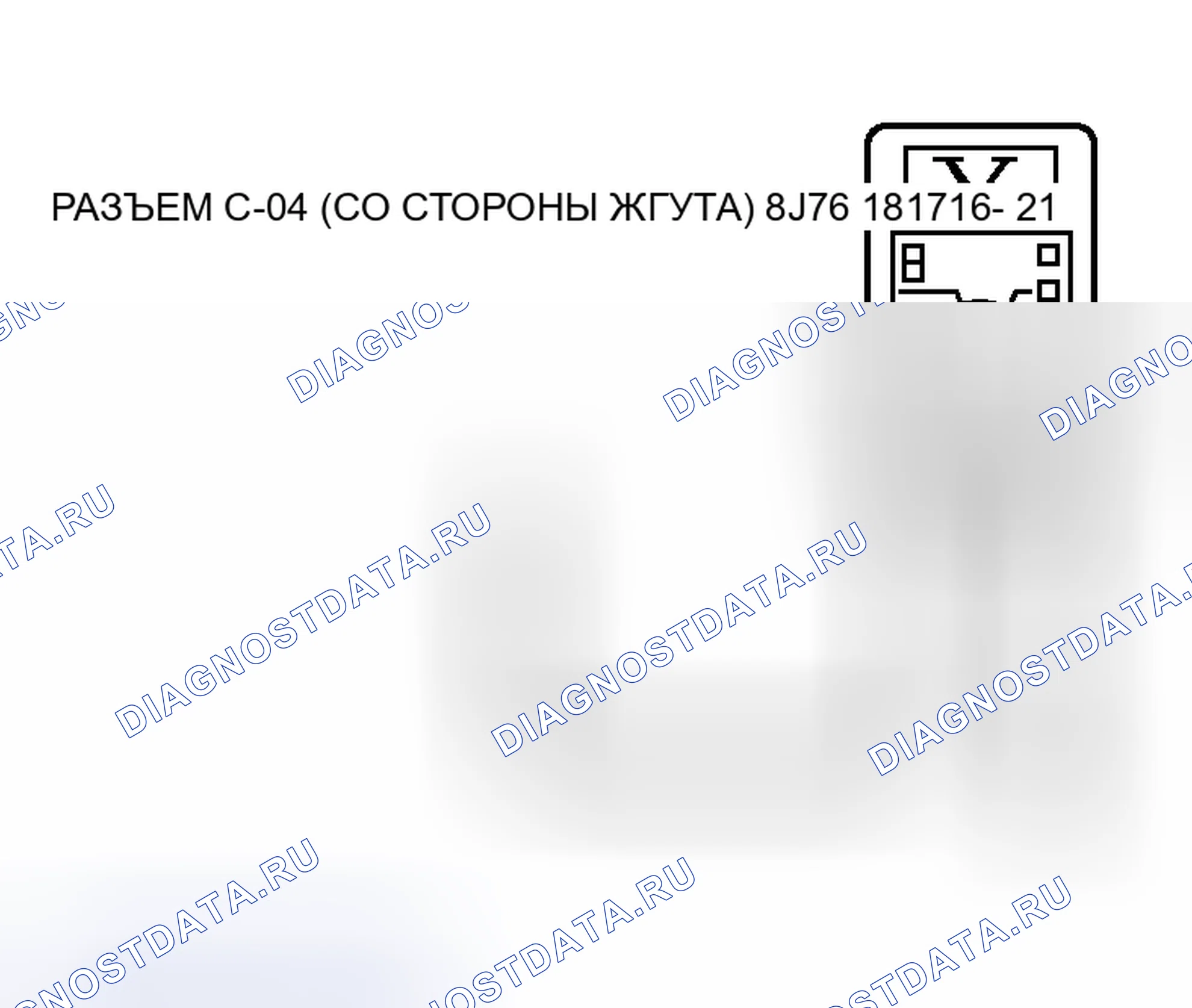 Рис. 29. Honda Fit Aria I