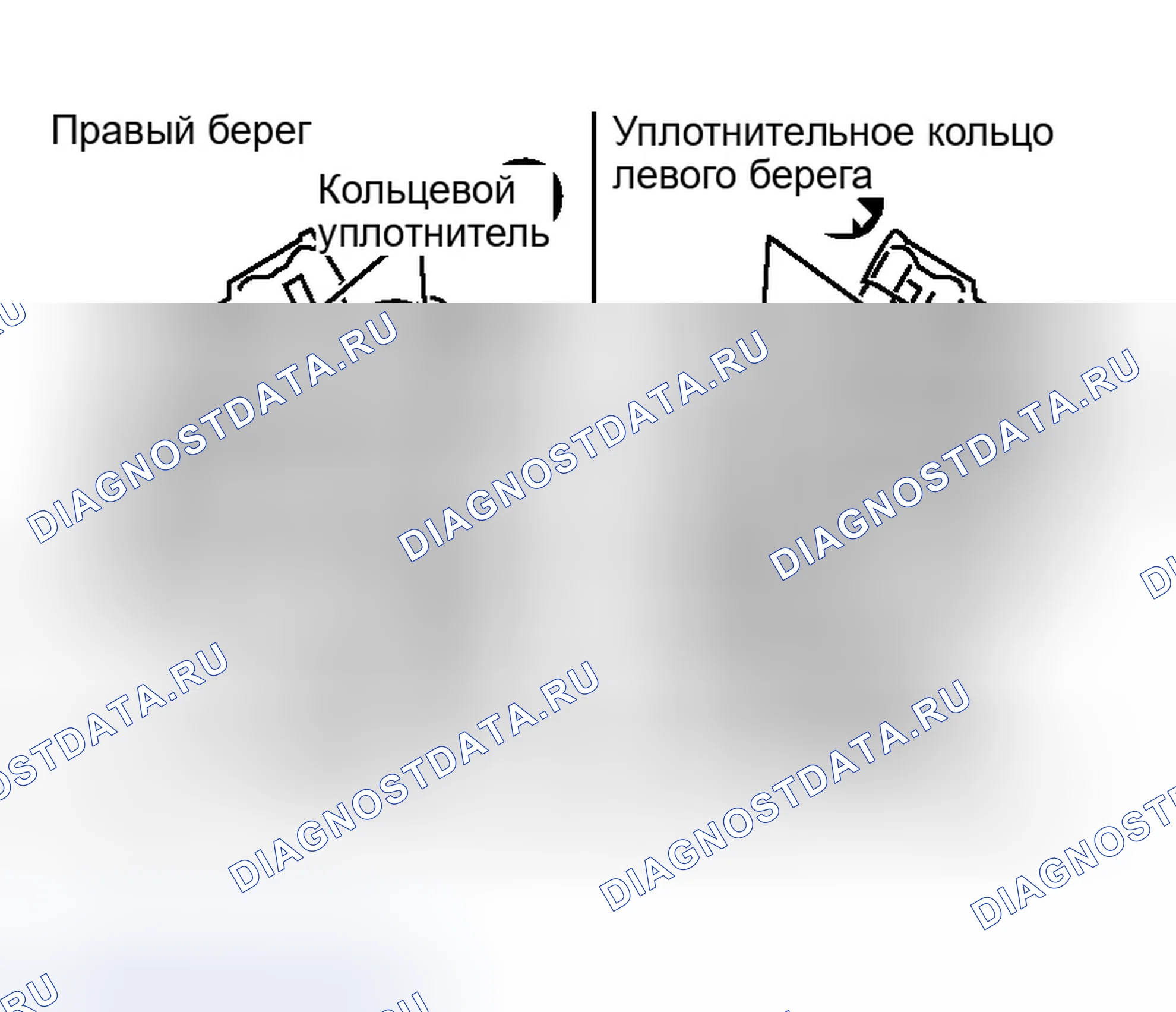 Рис. 807. Infiniti G35 III