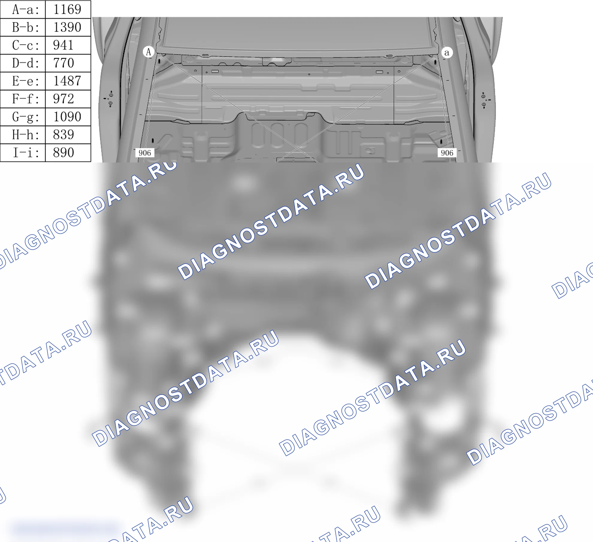 Моторный отсек — Haval H4. Haval H4 I