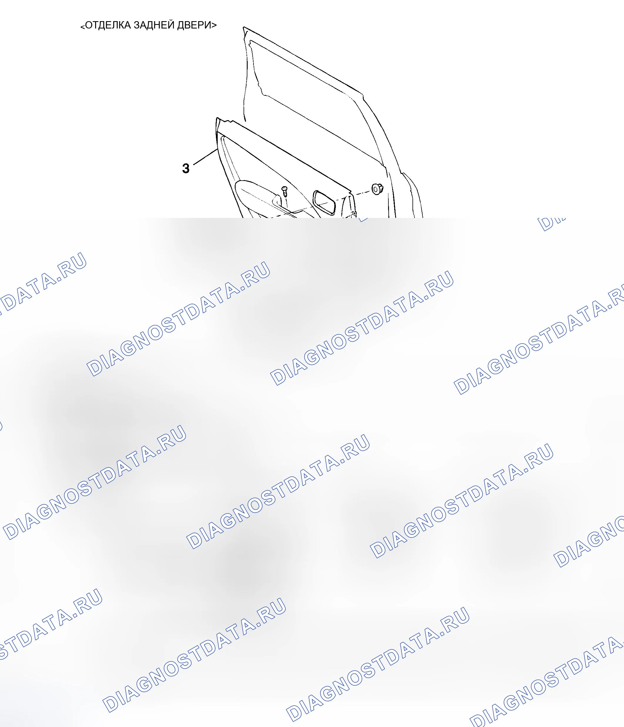 Рис. 38. Honda Envix I