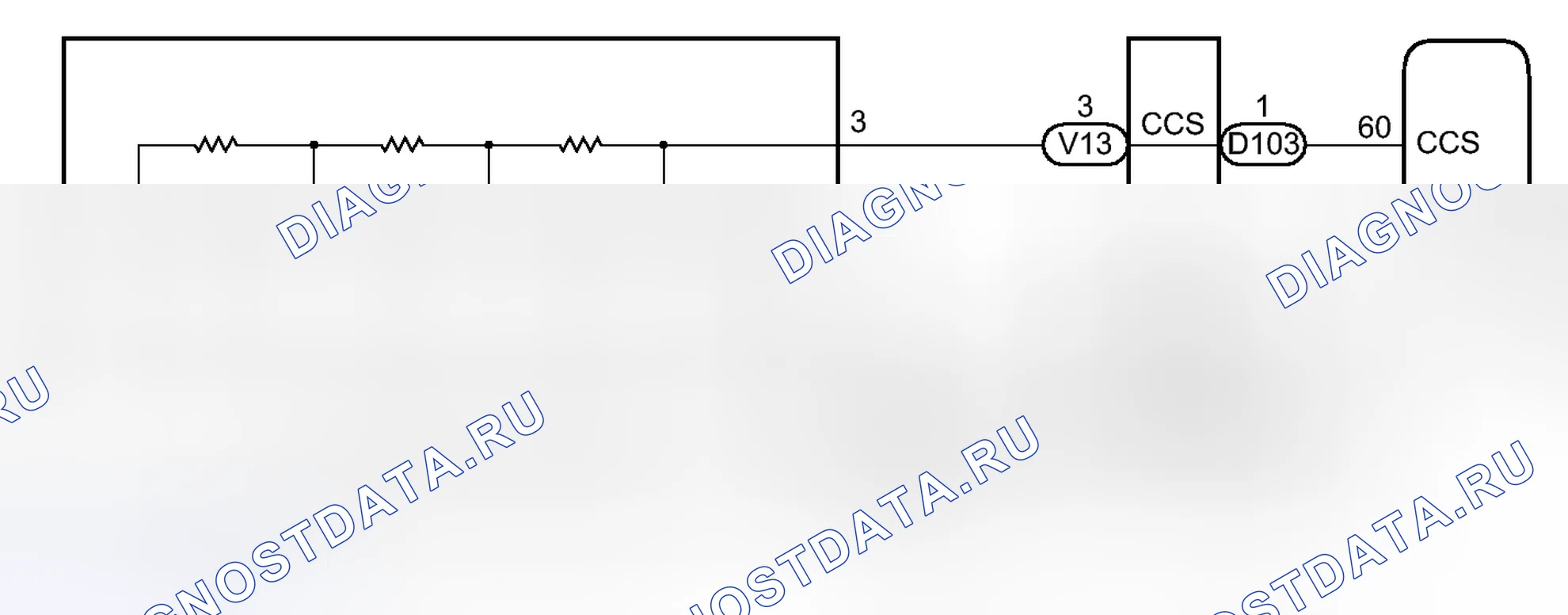 Рис. 56: электросхема. Toyota Yaris III