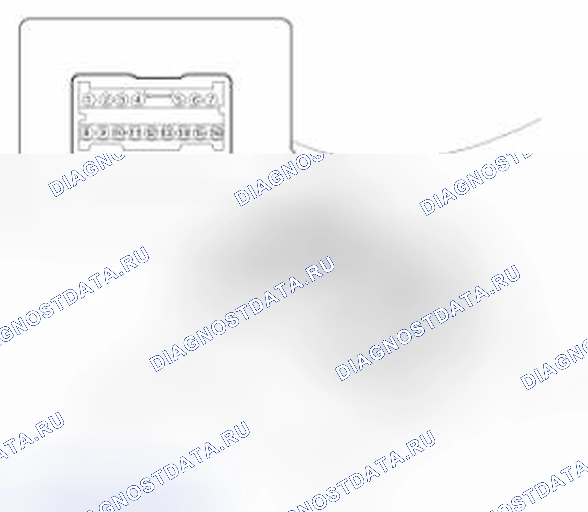 Рис. 72: Проверка мультимедиа. Geely Vision X3 Pro I