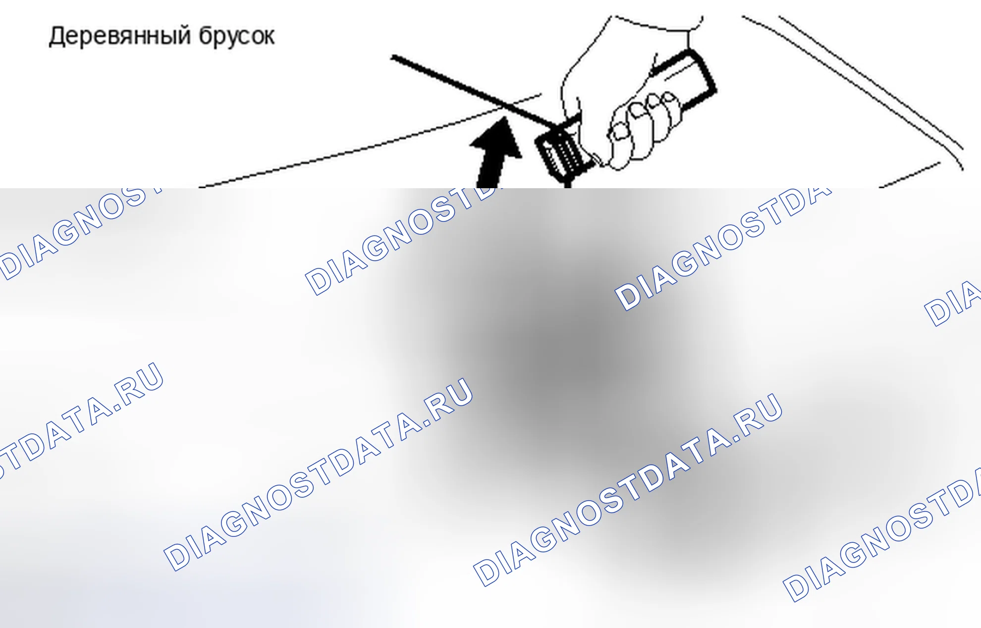 Рис. 51: ДЕМОНТАЖ. Toyota Corolla X рестайлинг