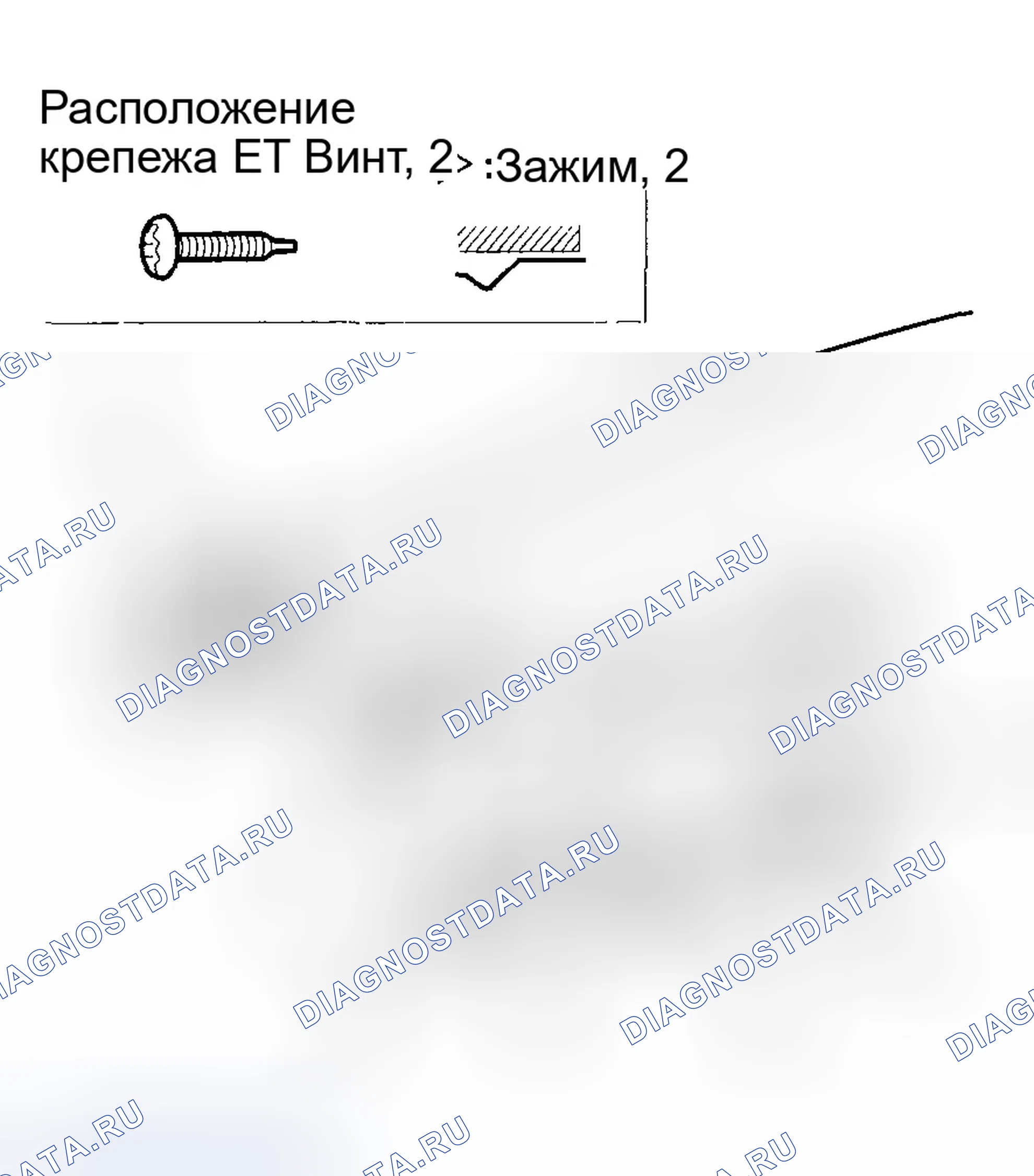 Рис. 18. Honda Odyssey I