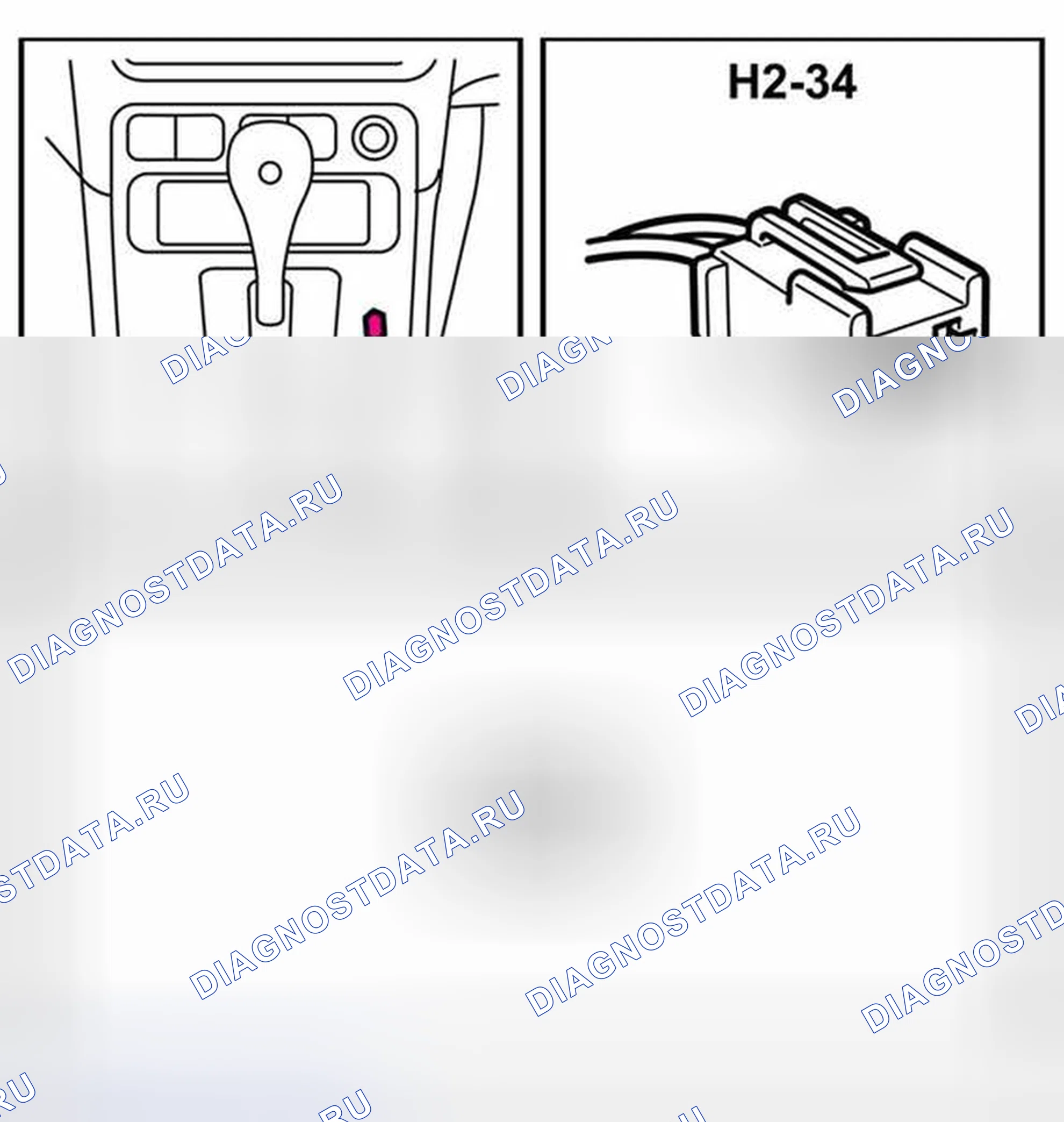 Рис. 498: Разъем H2-34. Kia Picanto II рестайлинг