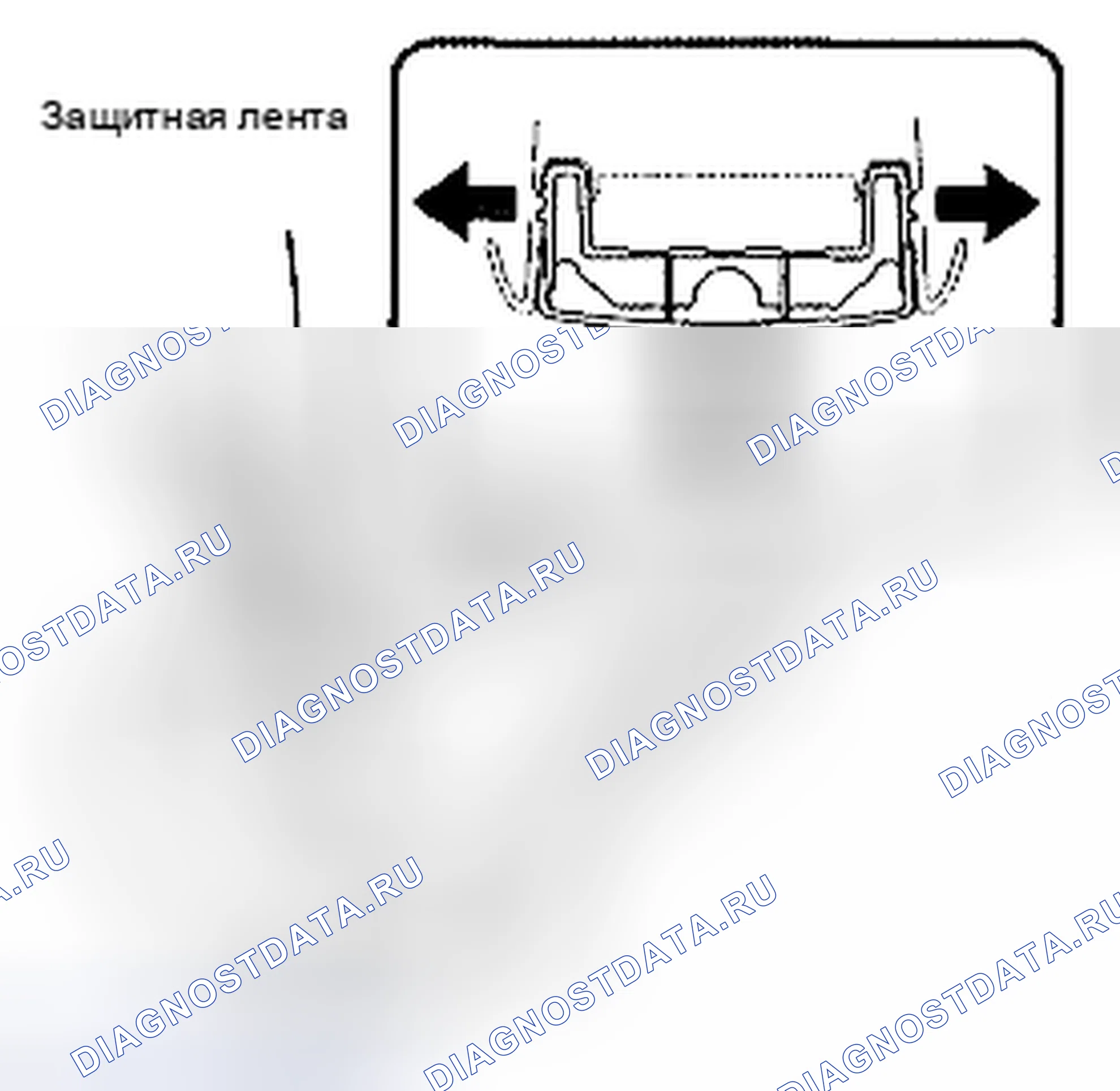 Рис. 122. Toyota Yaris II