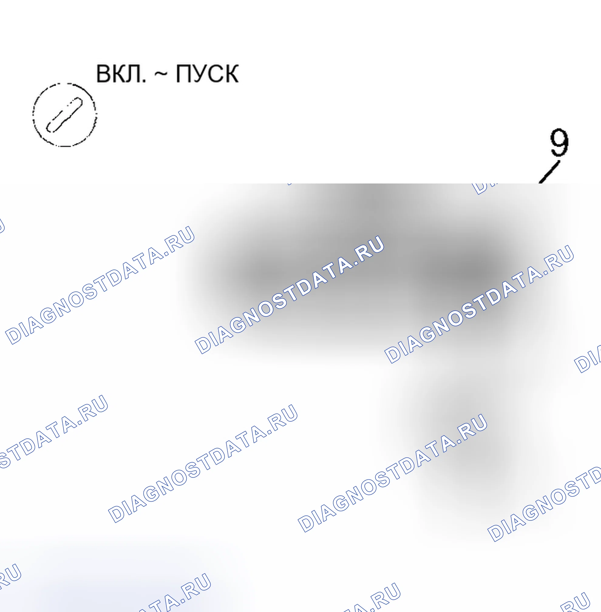 Рис. 132. Toyota Tundra I рестайлинг