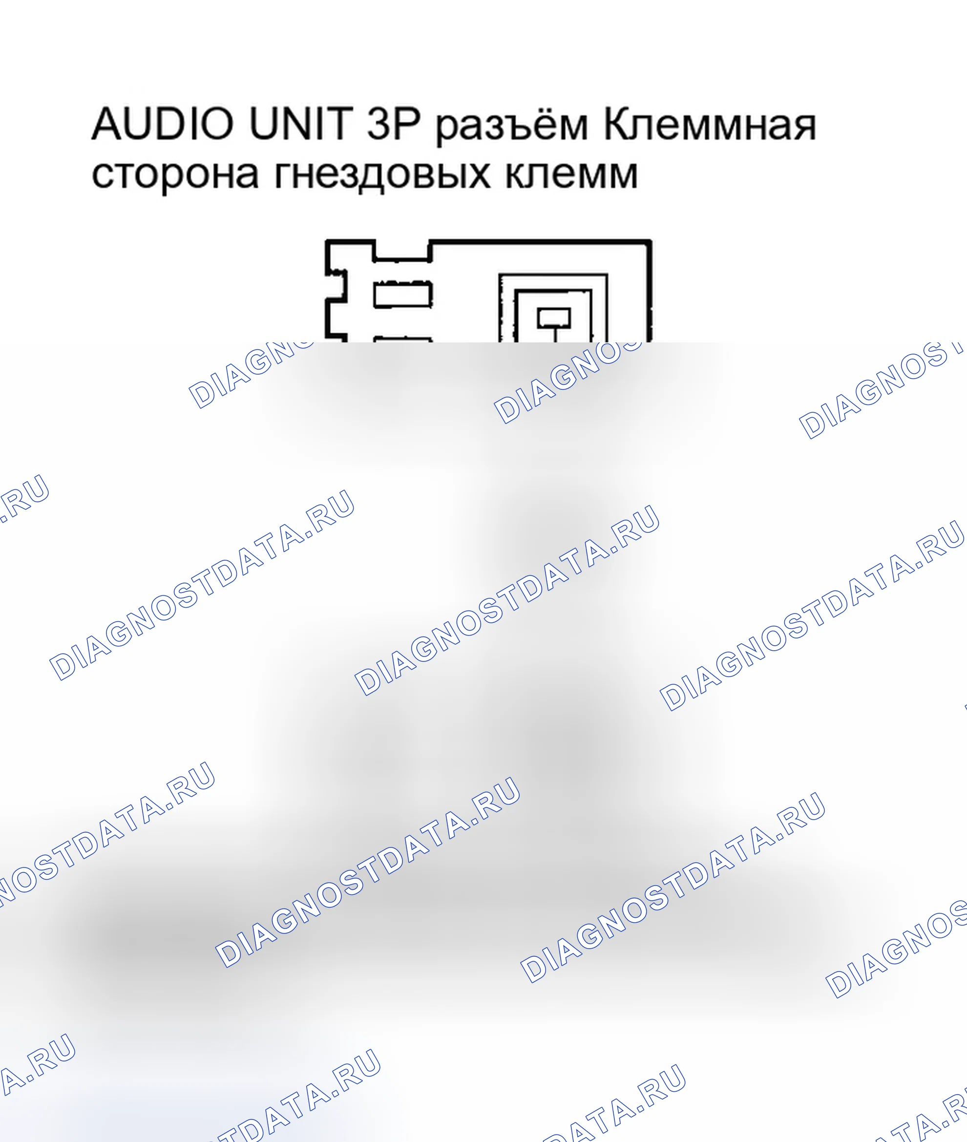 Рис. 43. Honda Odyssey I