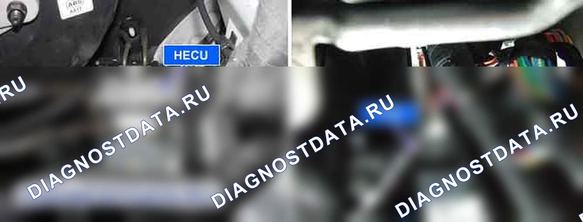 C1616: шина CAN отключена. Hyundai Santa Fe CM