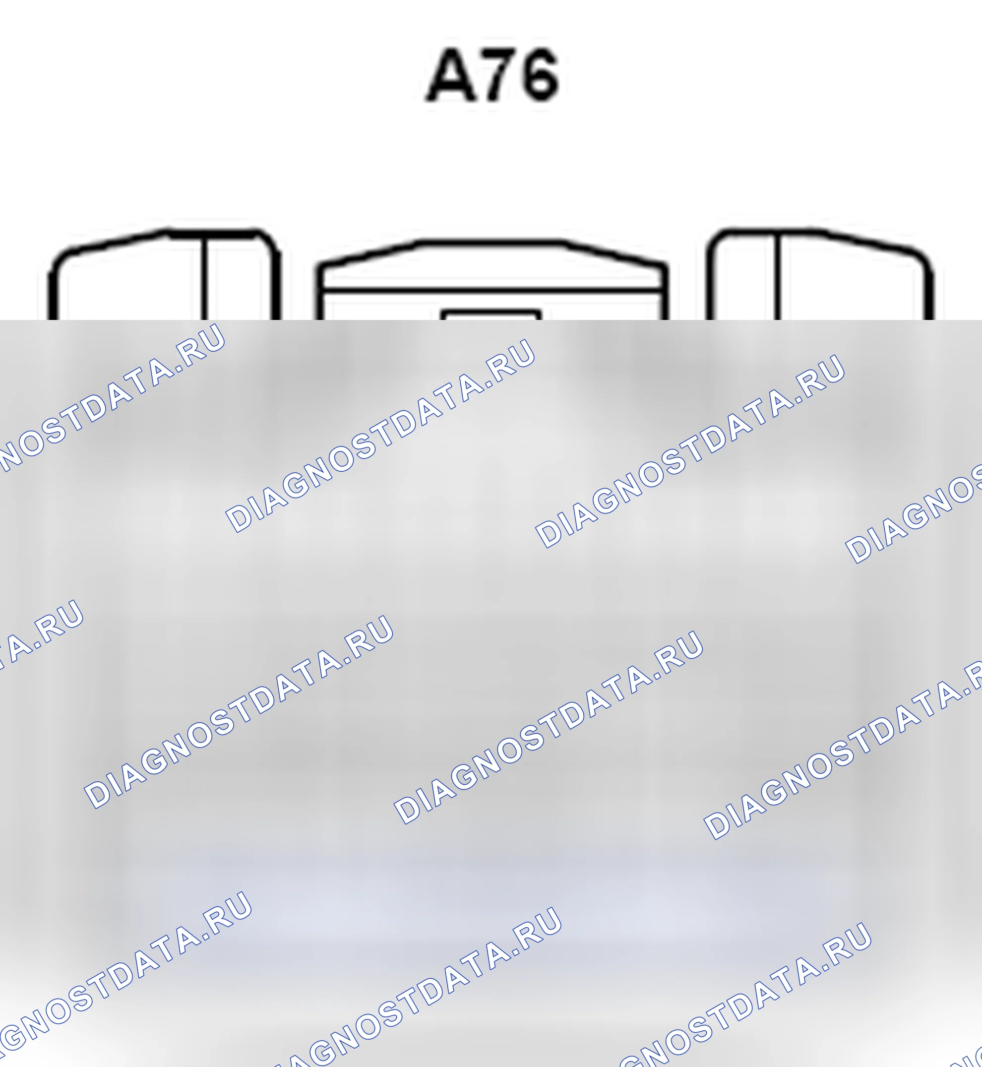 Рис. 444: Вид с торца разъема блока управления блоком ECU (A76). Toyota Camry XV40 рестайлинг