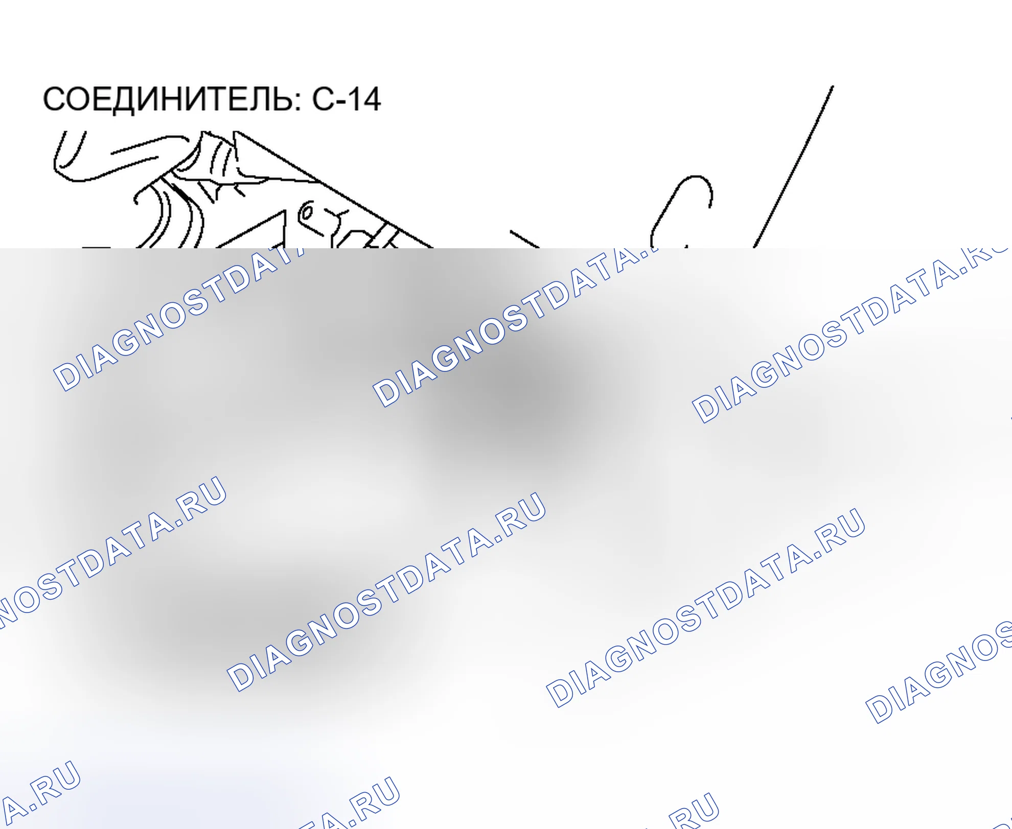 Рис. 135. Mitsubishi Lancer IX рестайлинг