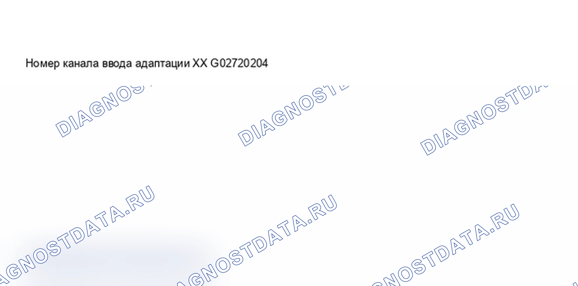 Рис. 419: Дисплей сканера VAG 1551 - адаптация, акустическая система парковки (3 из 10). Audi A6 C5