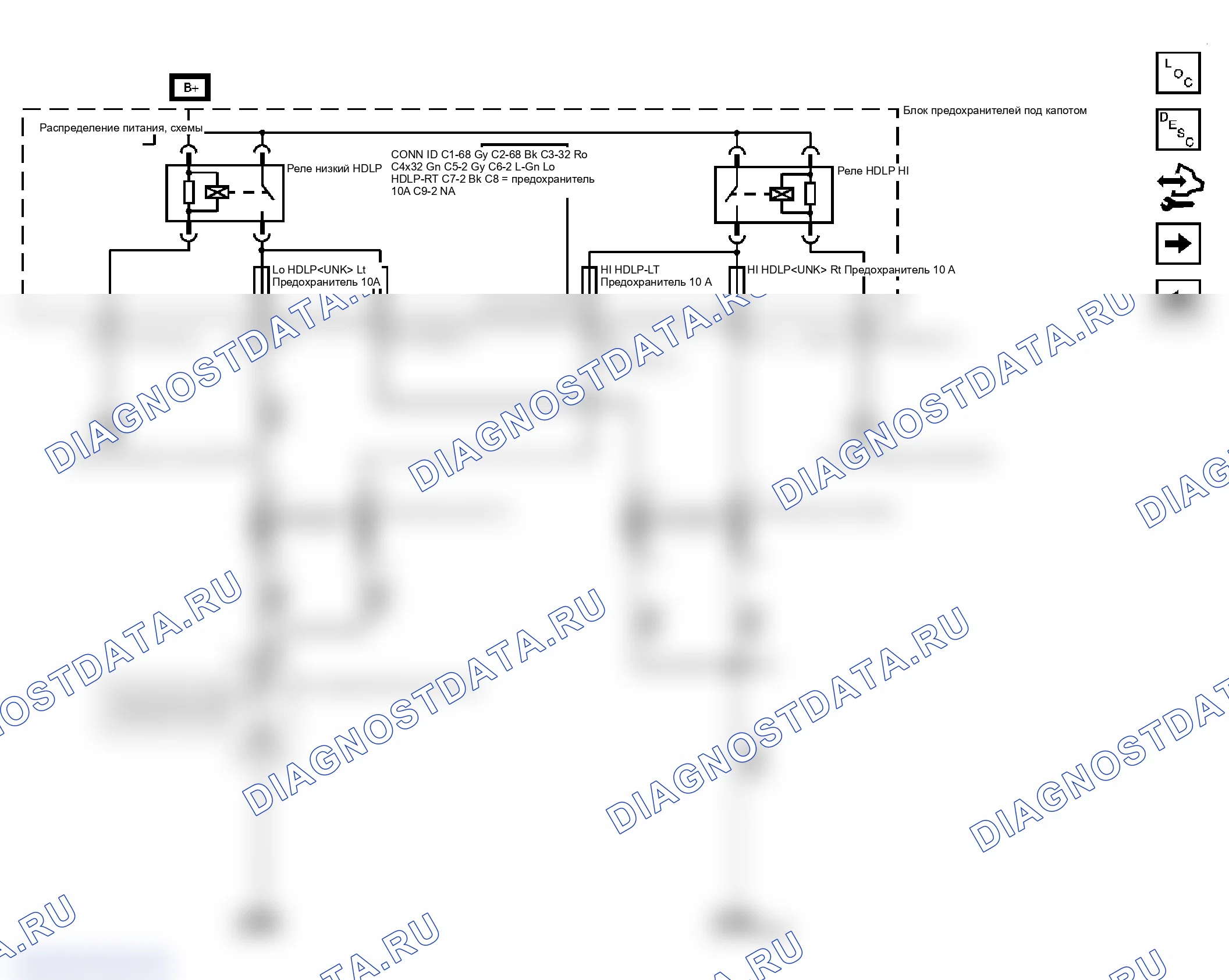 Рис. 2. GMC Sierra Classic 1500 