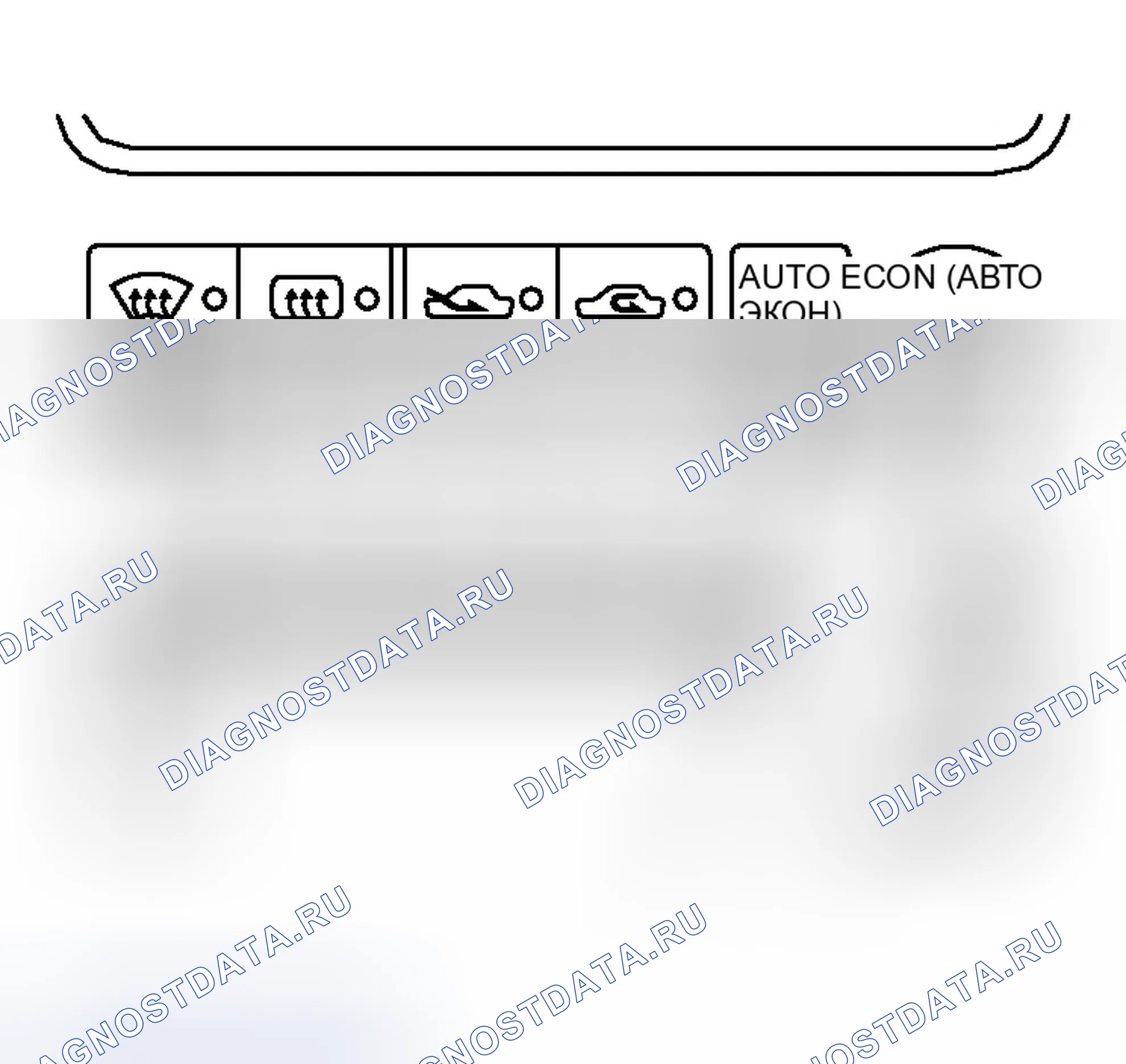 Рис. 756. Infiniti G35 III