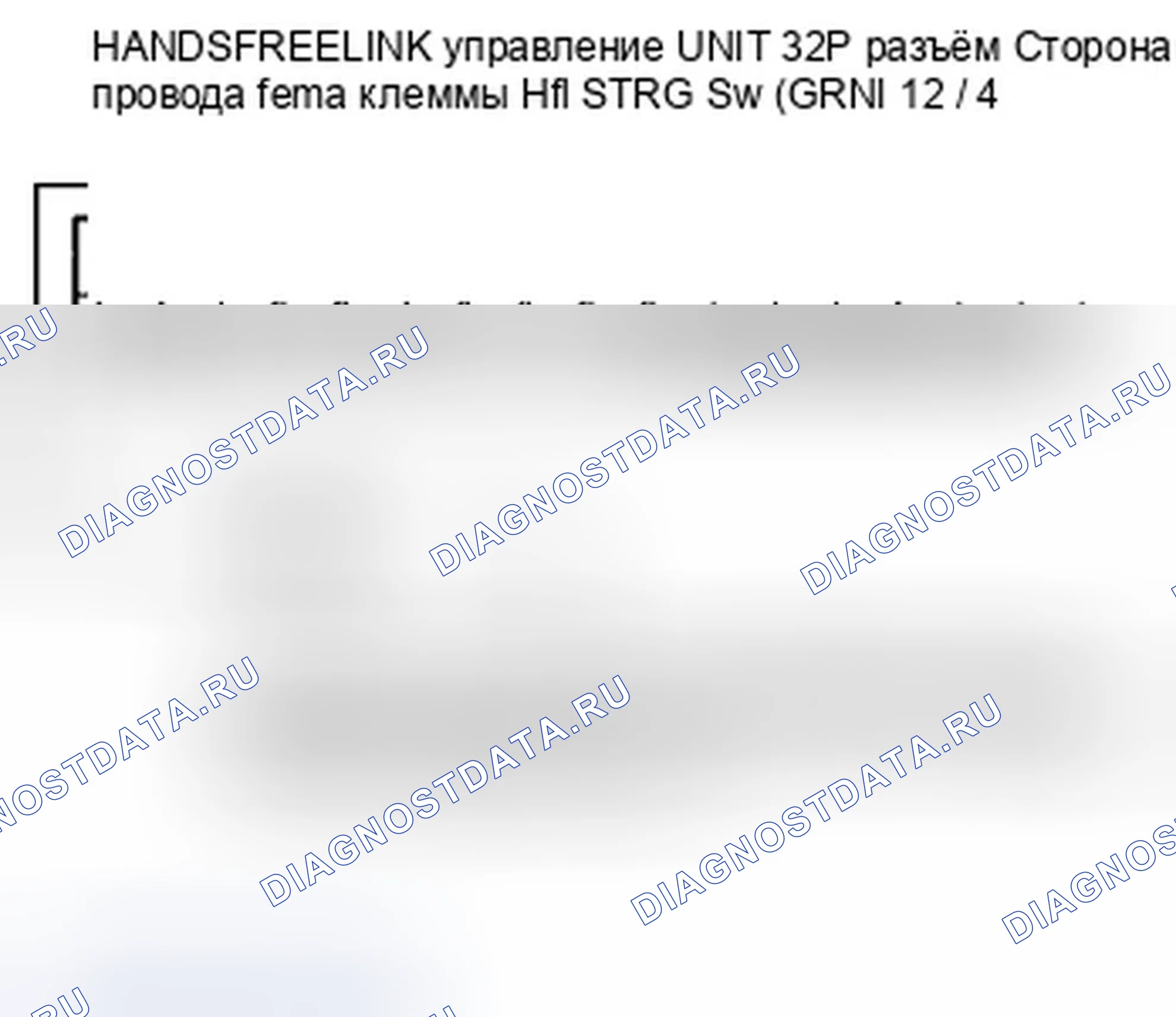 Рис. 381. Honda Insight ZE2 рестайлинг