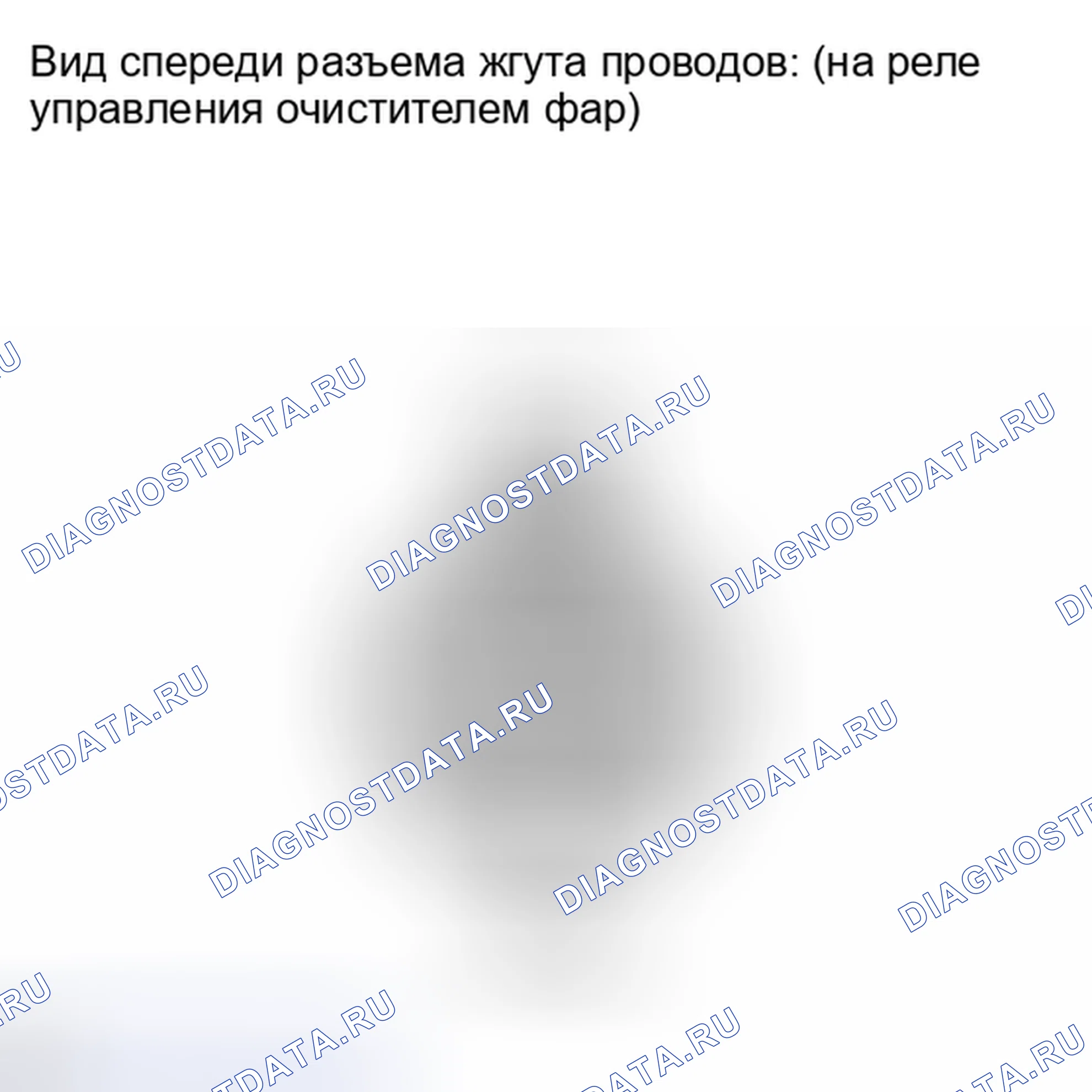 Рис. 107. Lexus IS F I