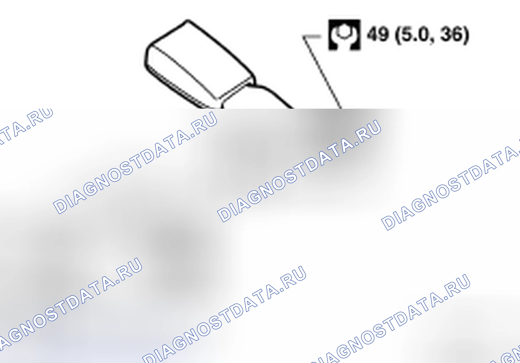 Рис. 7: СНЯТИЕ ПРЯЖКИ РЕМНЯ БЕЗОПАСНОСТИ. Nissan Frontier D40