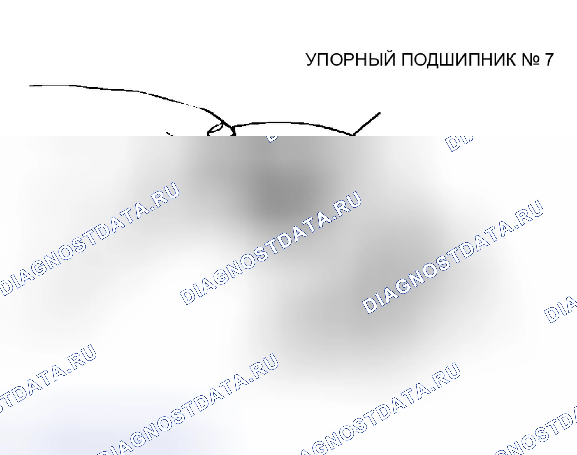 Рис. 195. Chrysler Sebring II