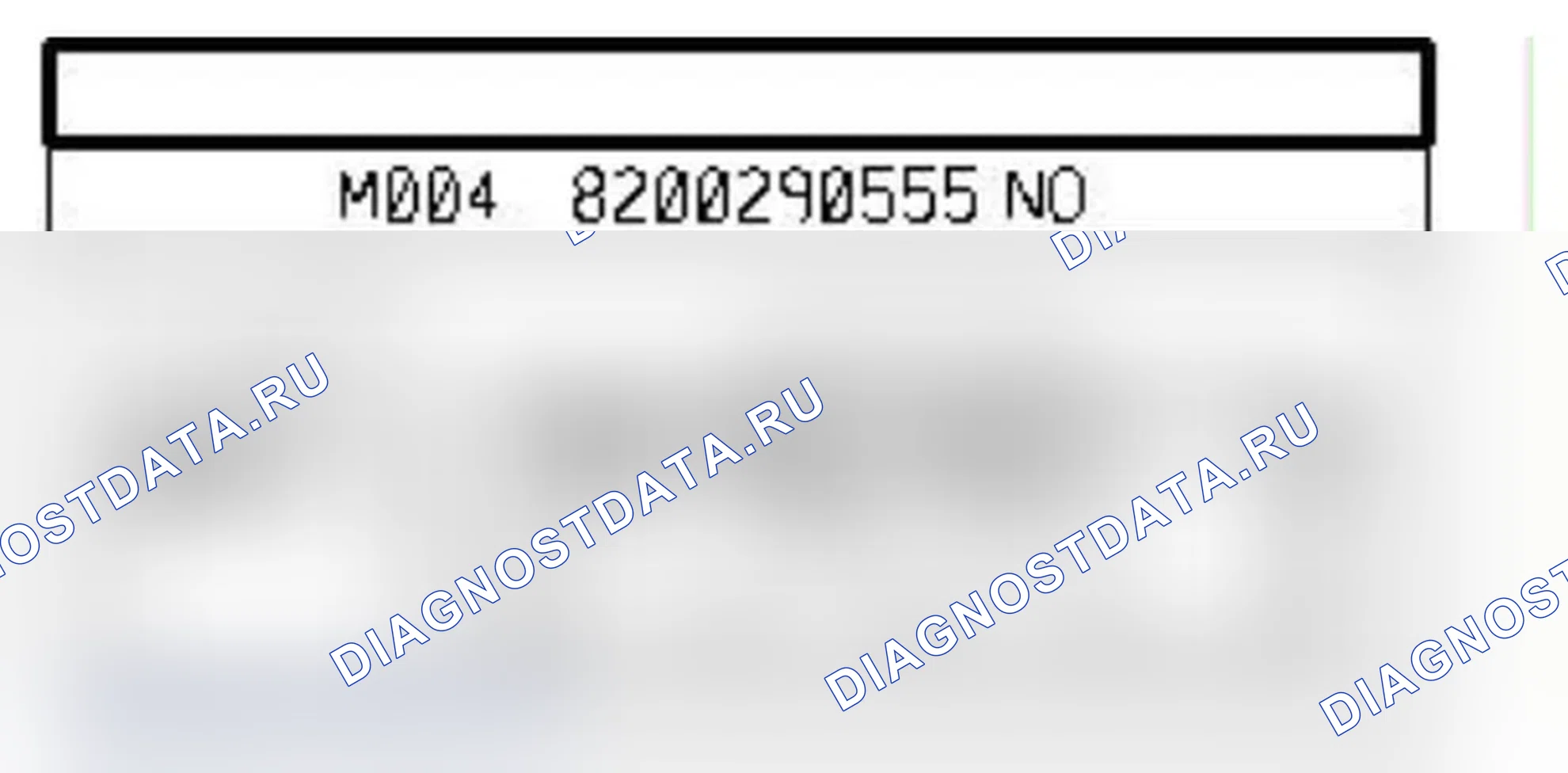 Распиновка разъёма R397 — Соединительный разъем проводки крыши и мультимедийной системы. Renault Megane II