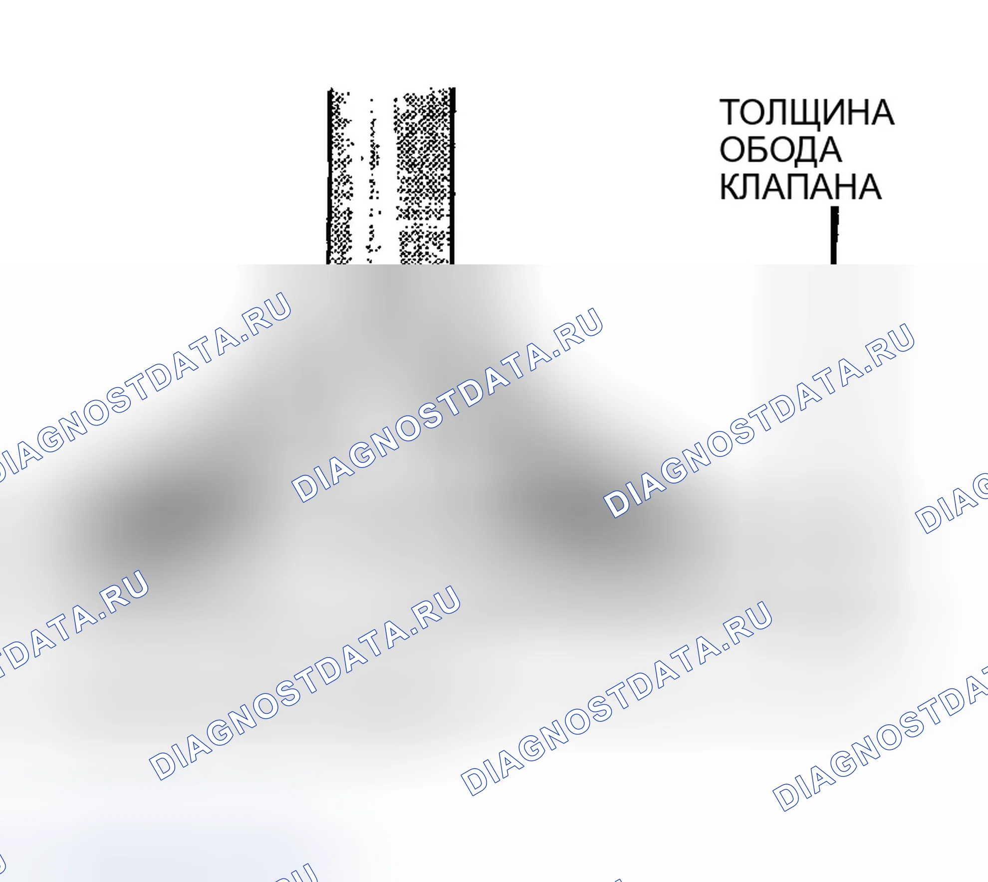 Рис. 408. Dodge Pickup R1500 
