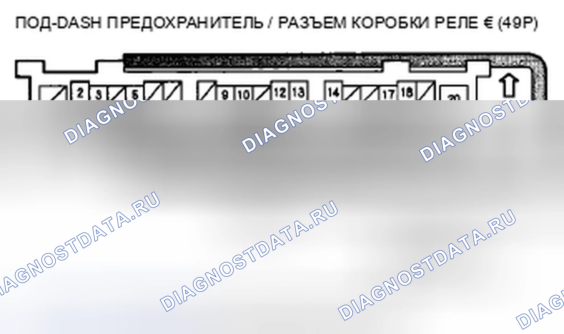Рис. 66. Honda Insight ZE2 рестайлинг