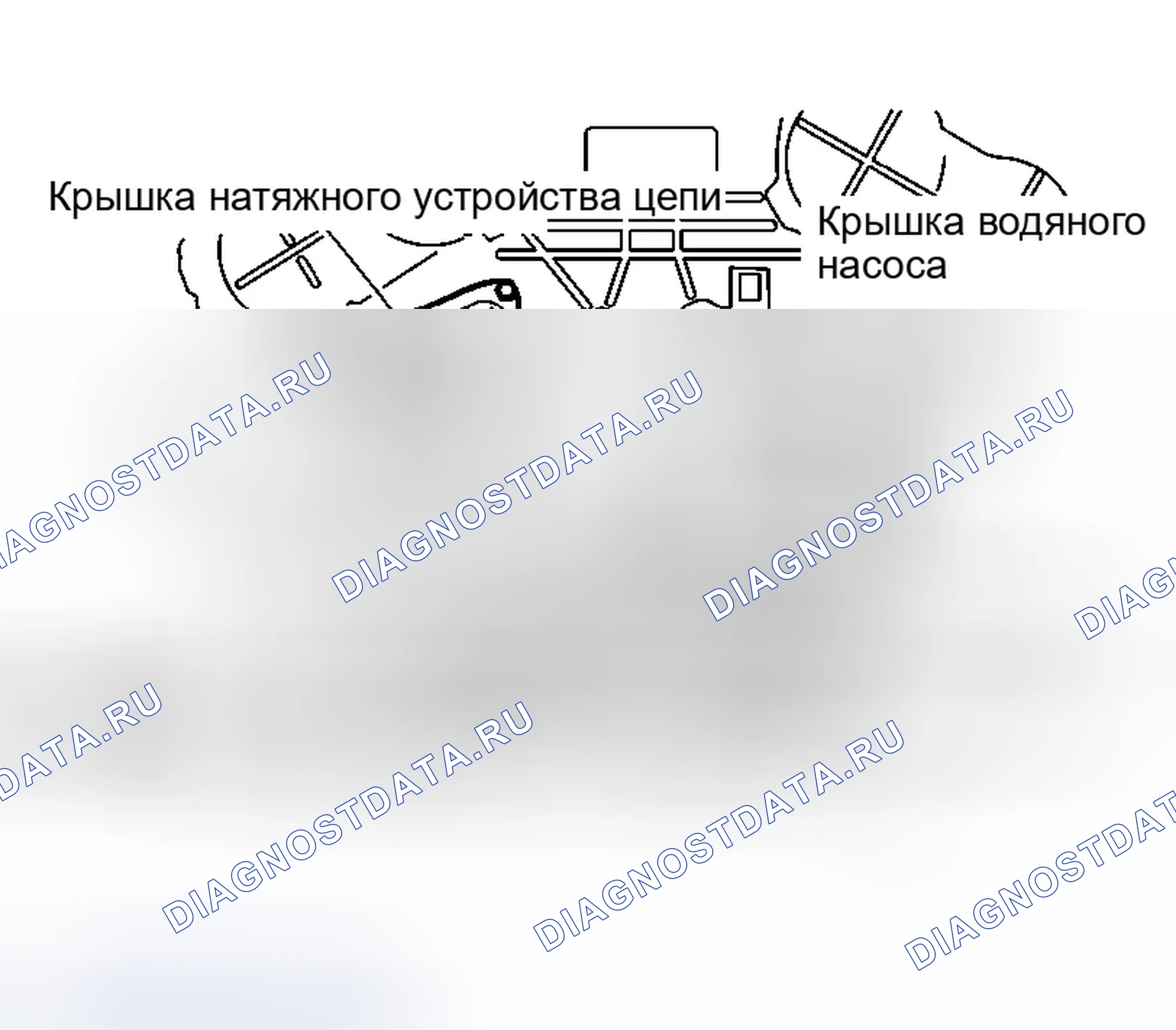 Рис. 153: ДЕМОНТАЖ. Infiniti G35 III