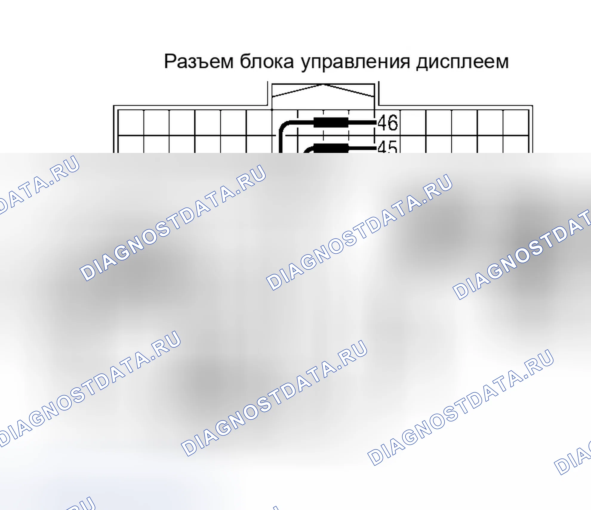 Рис. 300. Infiniti QX56 I