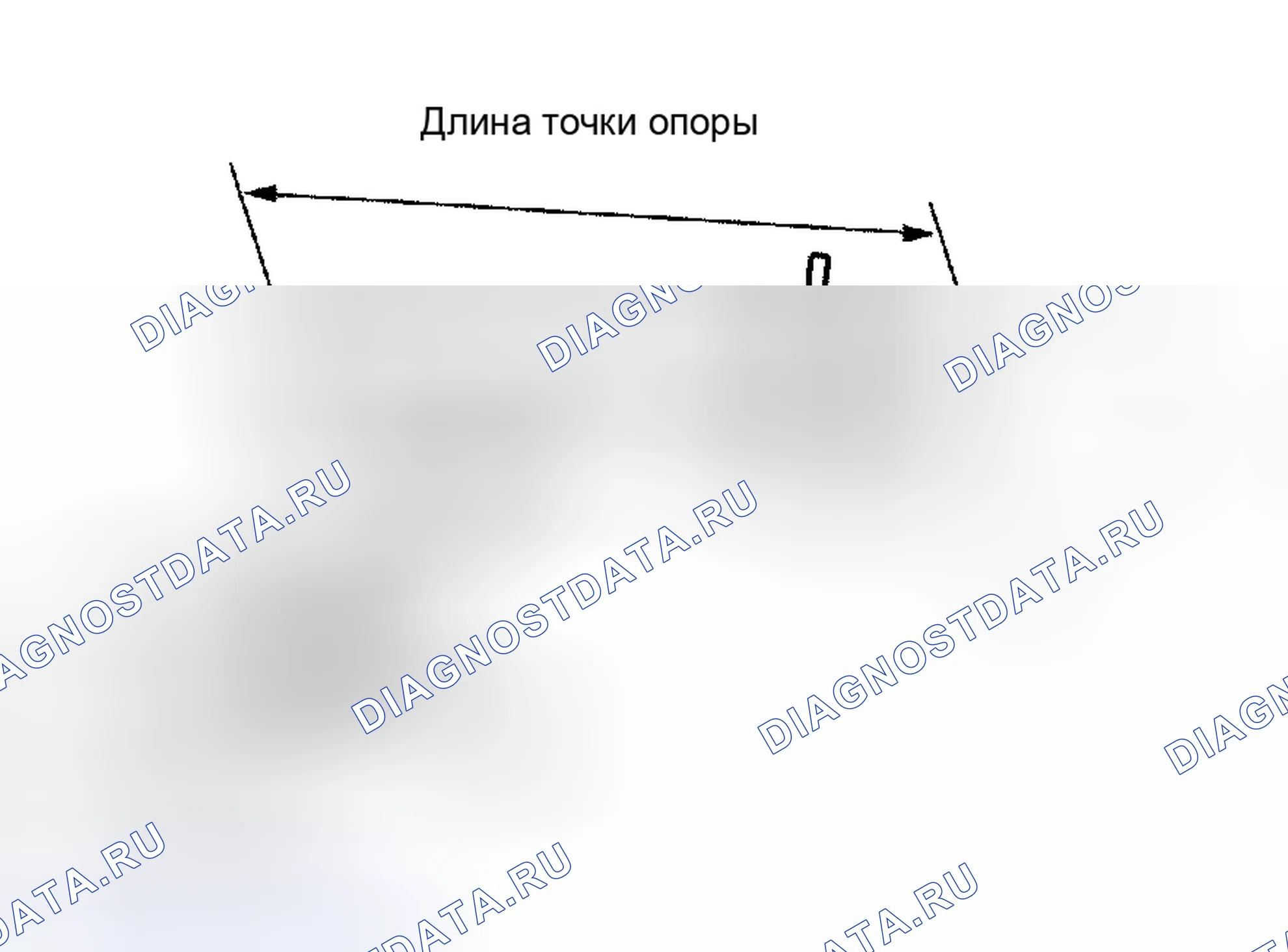 Рис. 193. Toyota Tacoma II