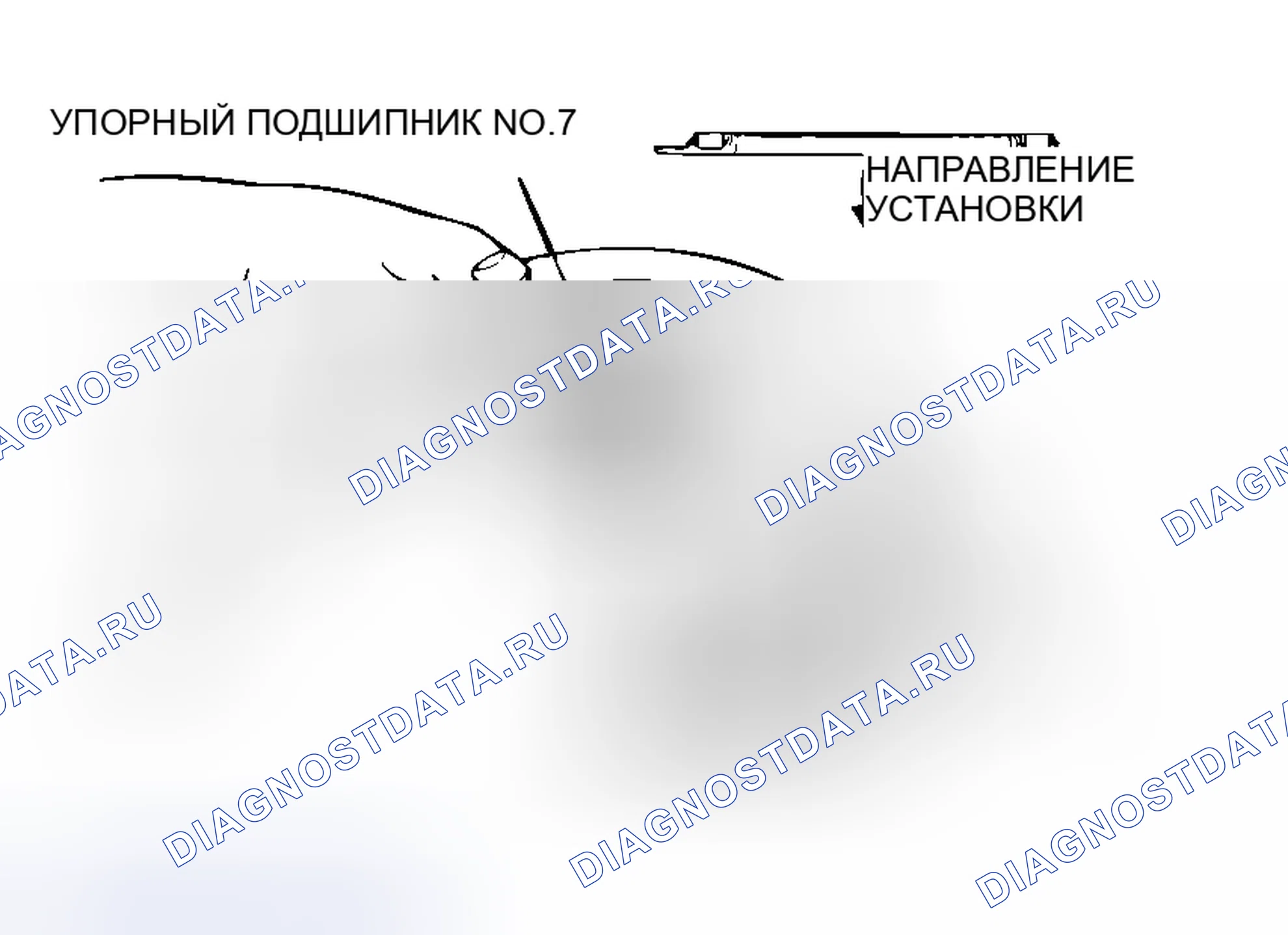 Рис. 964. Mitsubishi Lancer IX рестайлинг