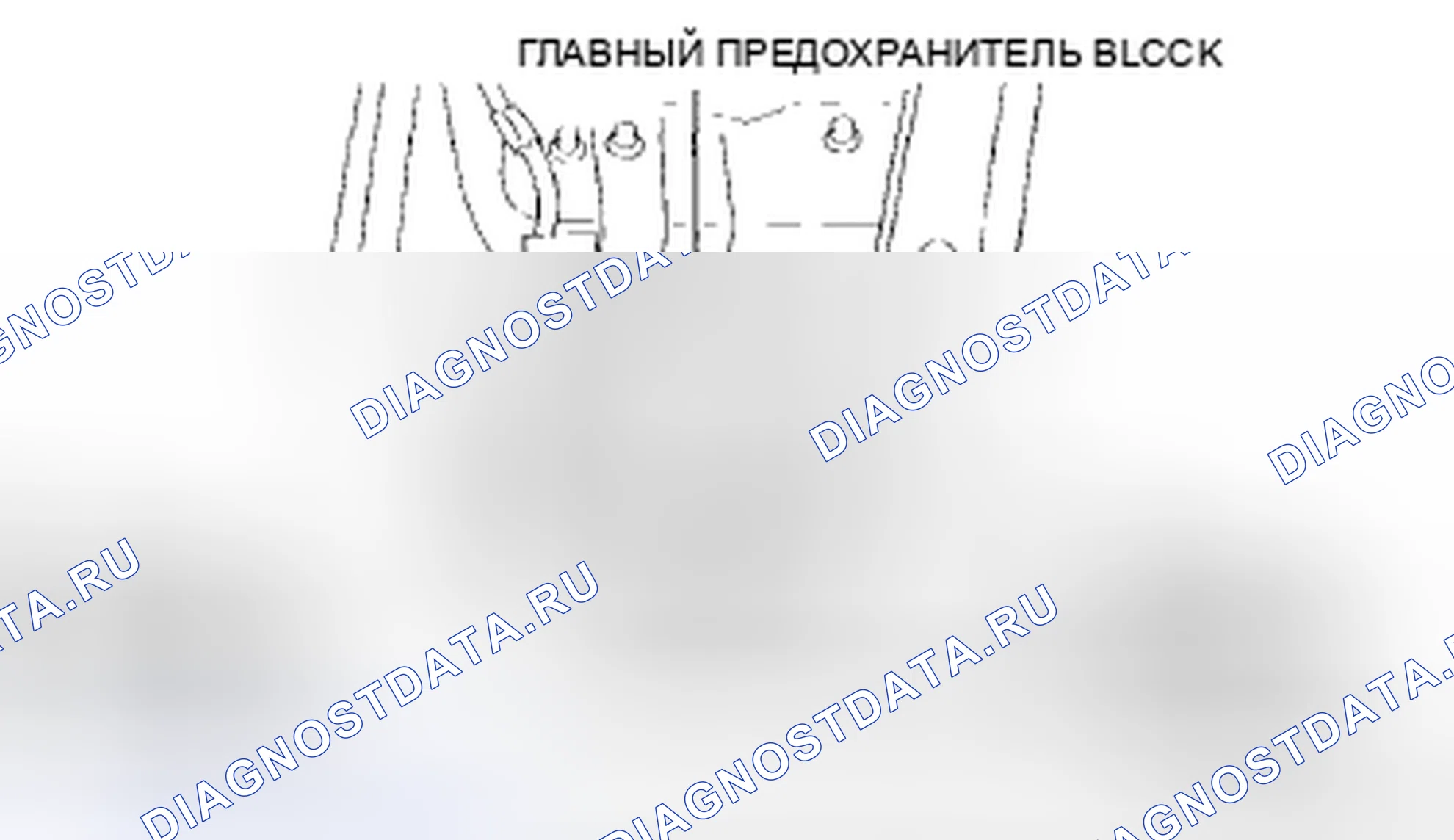 Рис. 5. Mazda 6 GH рестайлинг