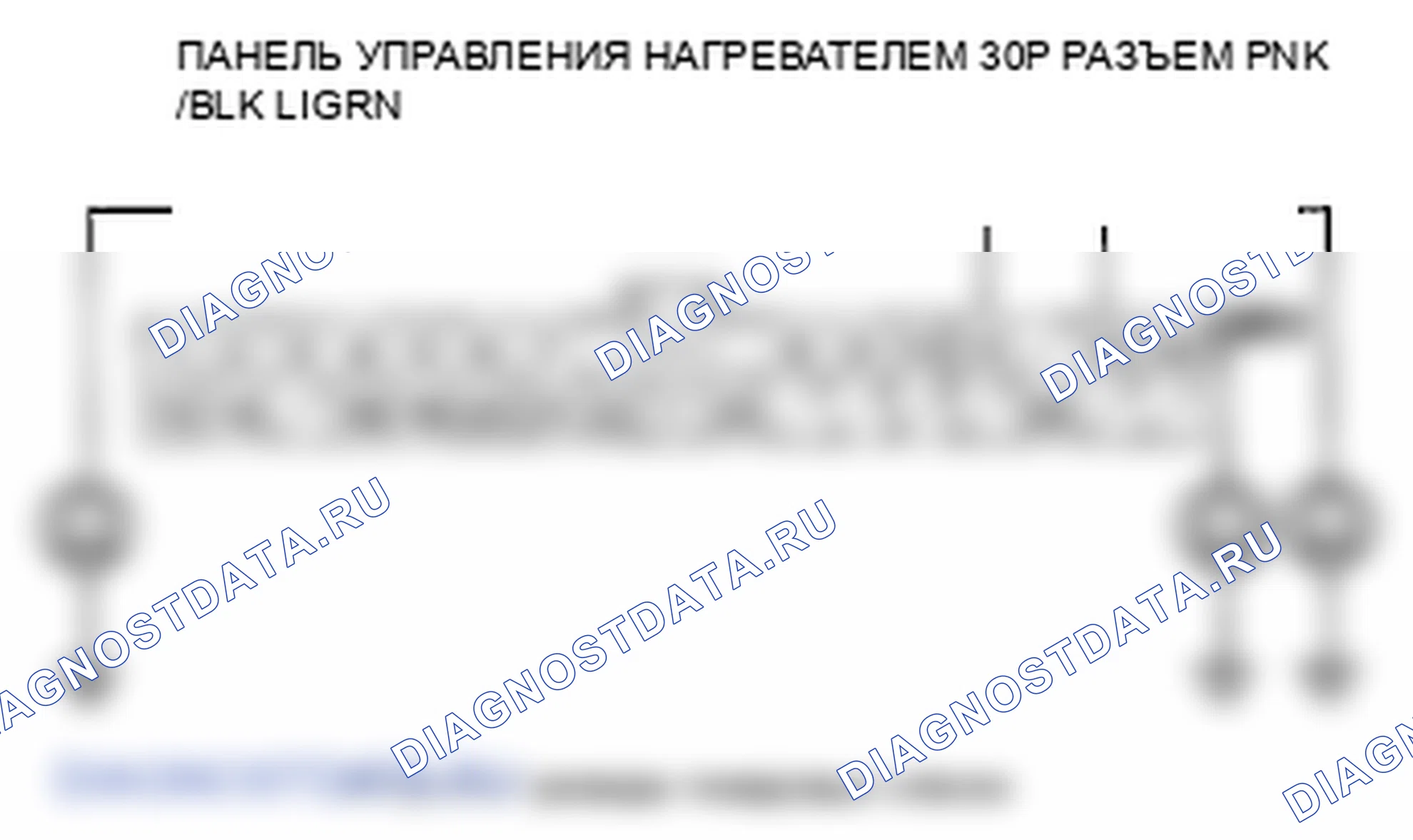 Рис. 18: расшифровка кода ошибки 8: Короткое замыкание в цепи двигателя управления смешиванием воздуха. Honda Element YH2 рестайлинг 2