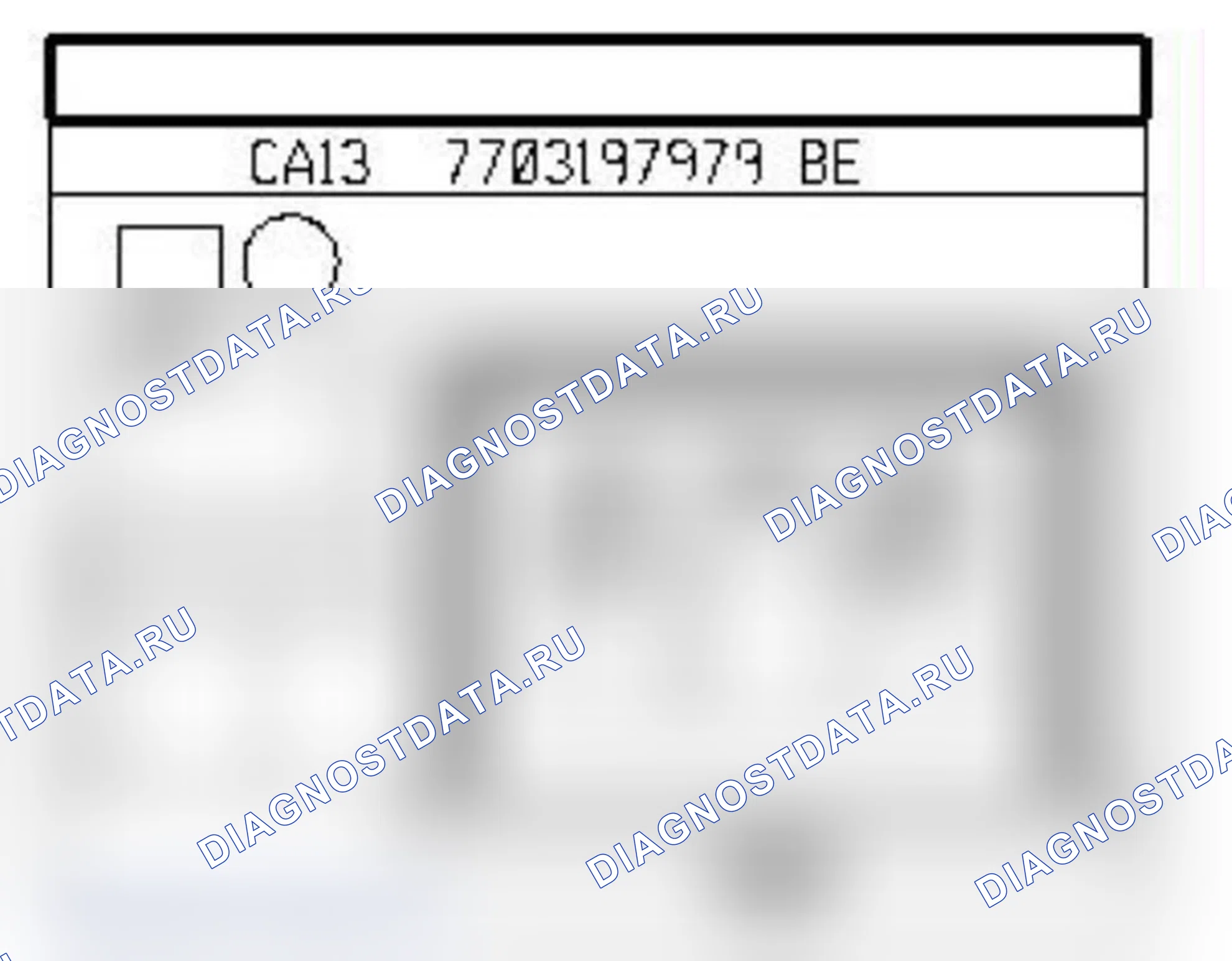 Распиновка разъёма 138 — Элприв. замка прав. задн. двери. Renault Master II